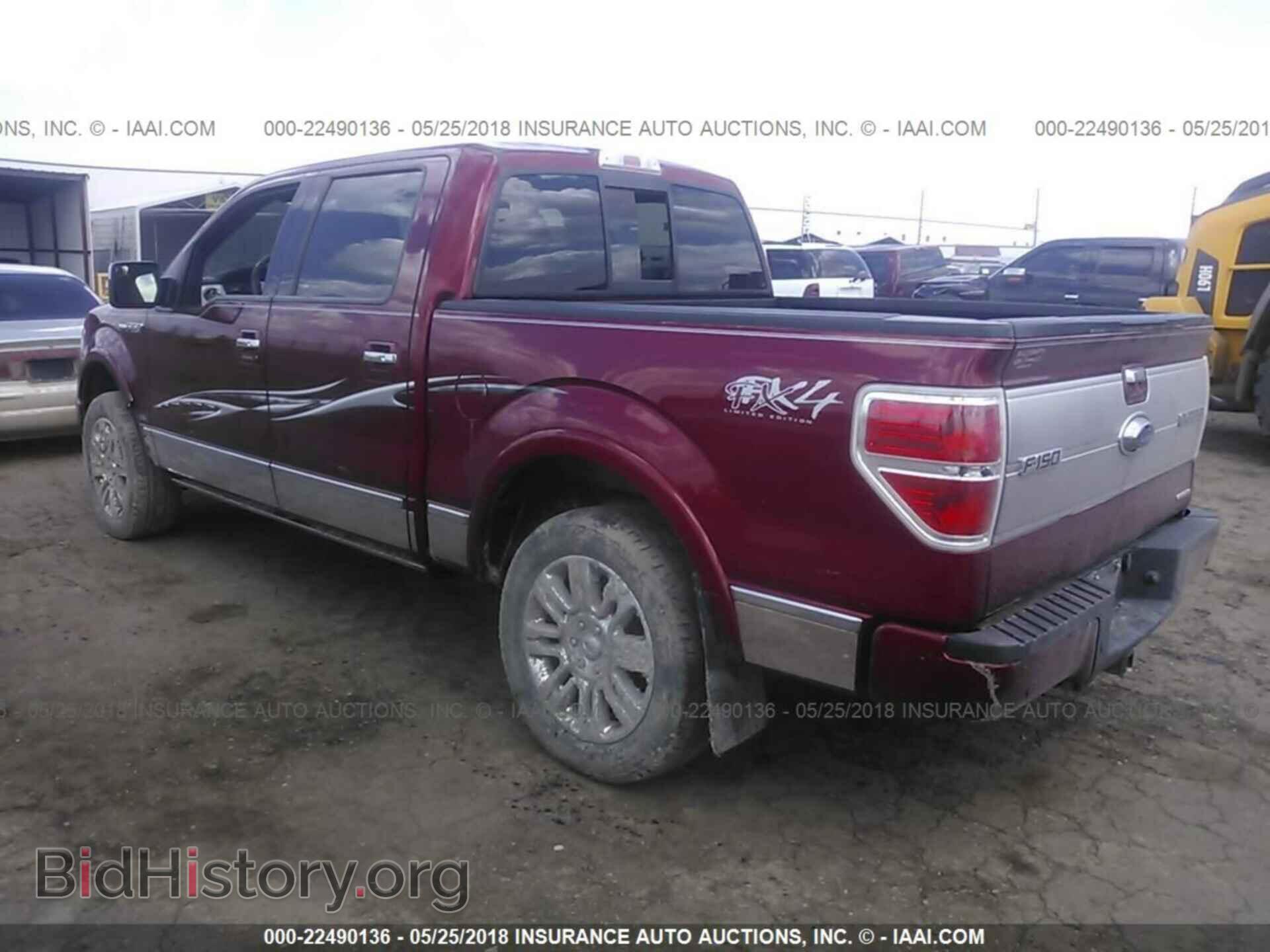 2013 Ford F150 - VIN: 1FTFW1EF8DFB60254 - Фото 3