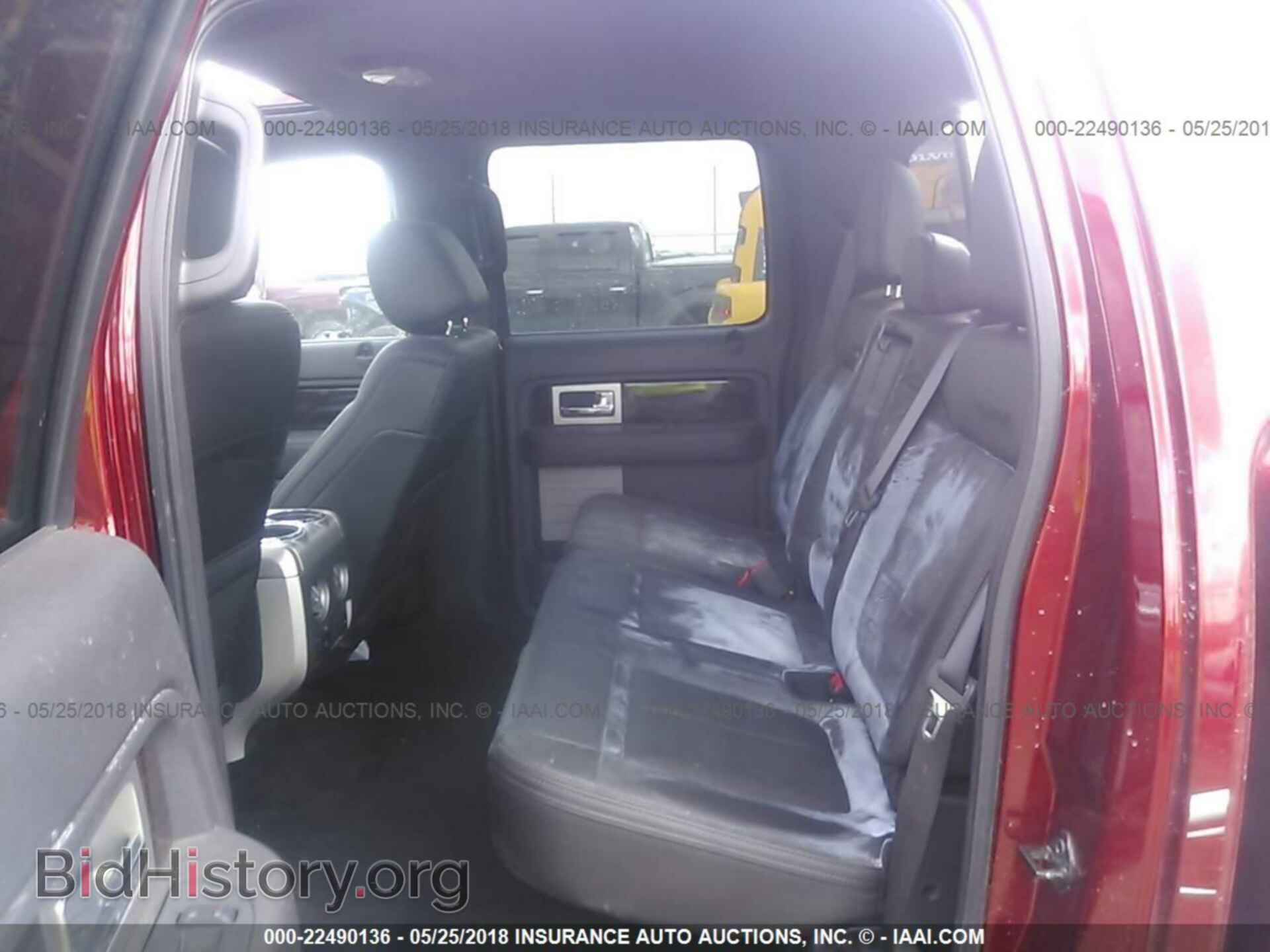 2013 Ford F150 - VIN: 1FTFW1EF8DFB60254 - Фото 8