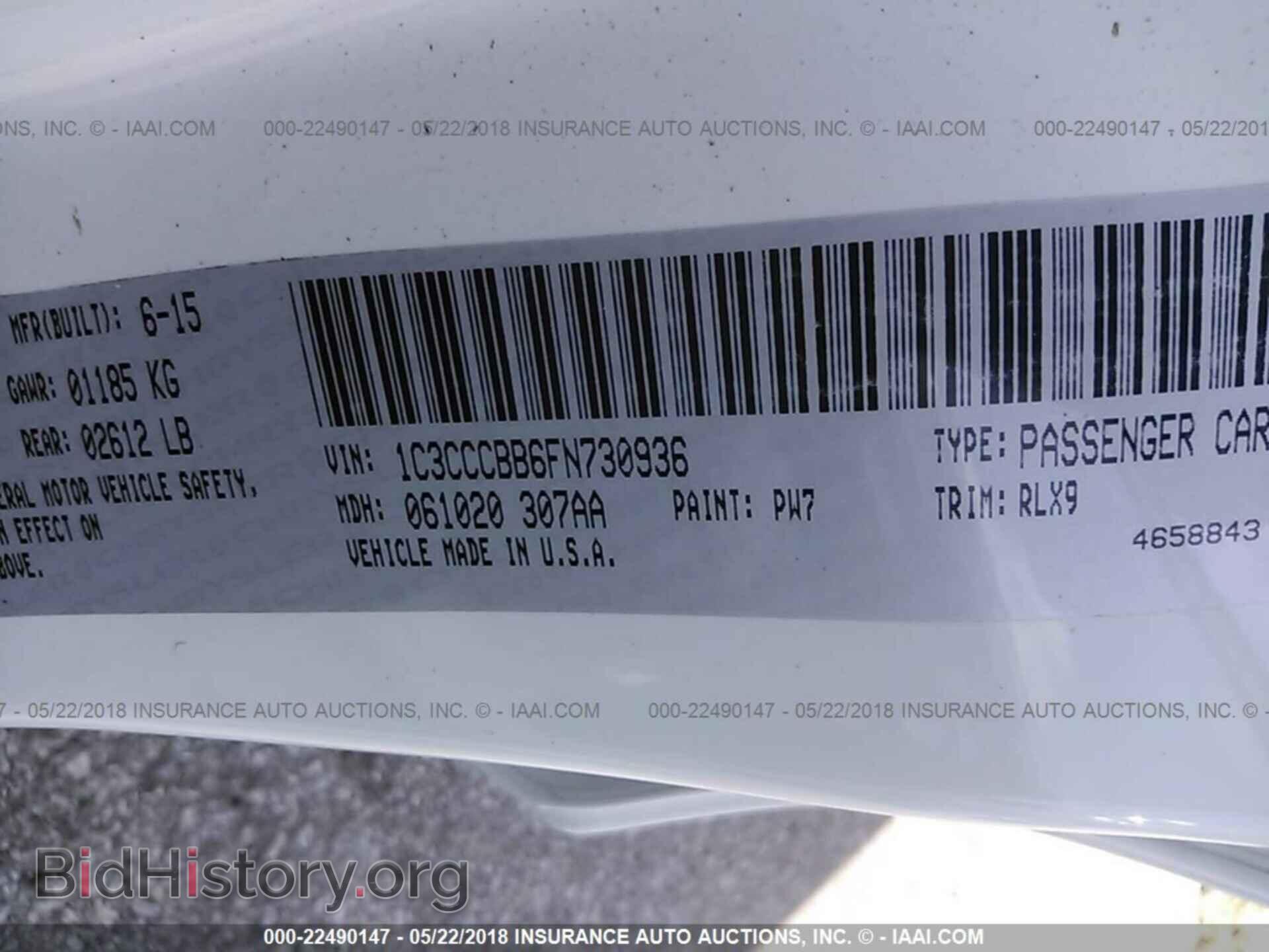 2015 Chrysler 200 - VIN: 1C3CCCBB6FN730936 - Photo 9