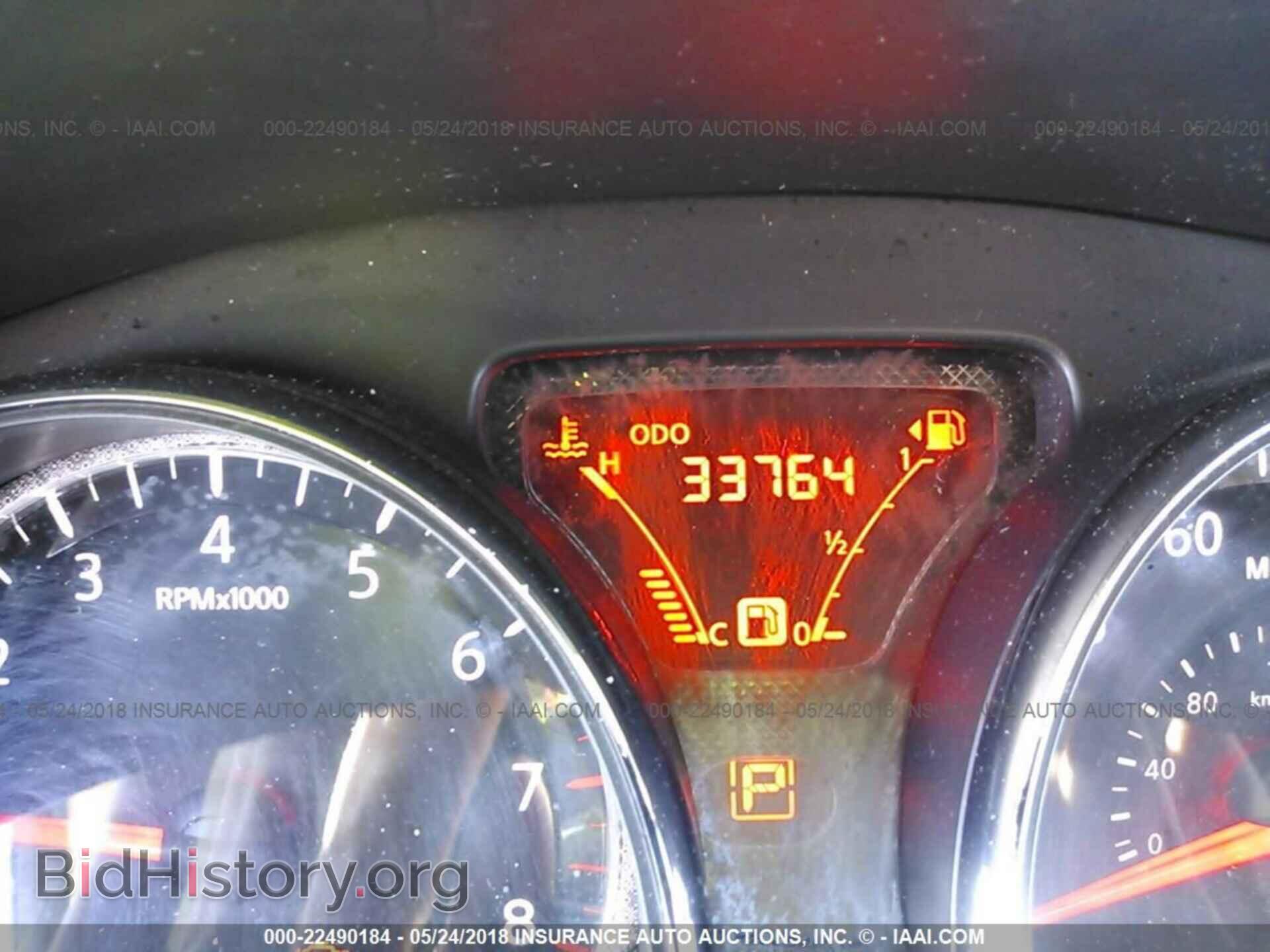 2014 Nissan Versa note - VIN: 3N1CE2CP0EL427727 - Фото 7