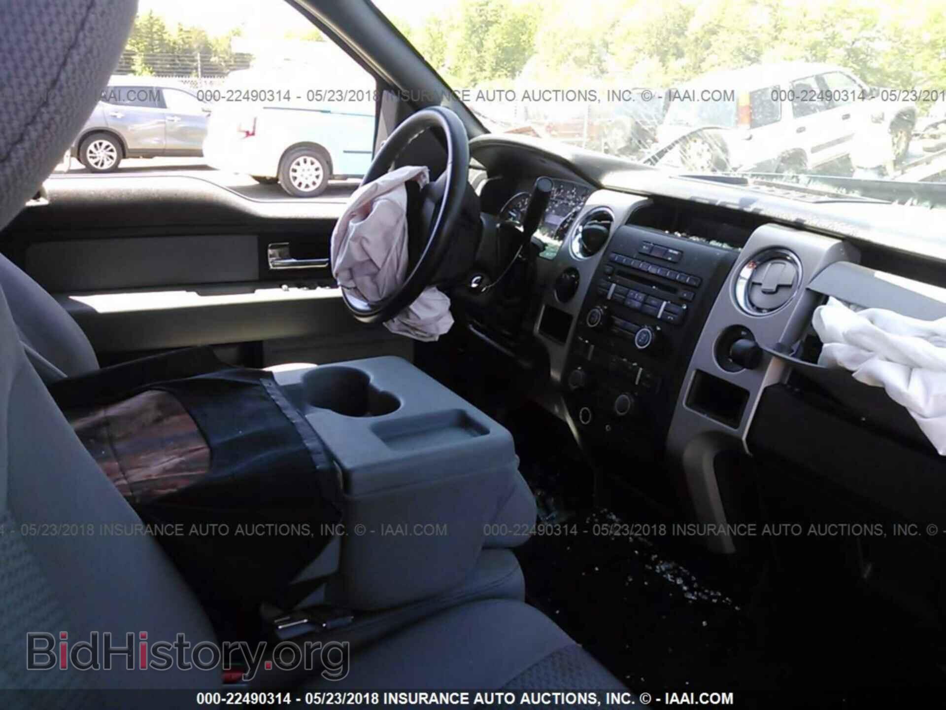 2012 Ford F150 - VIN: 1FTFX1EF8CFC38172 - Photo 5