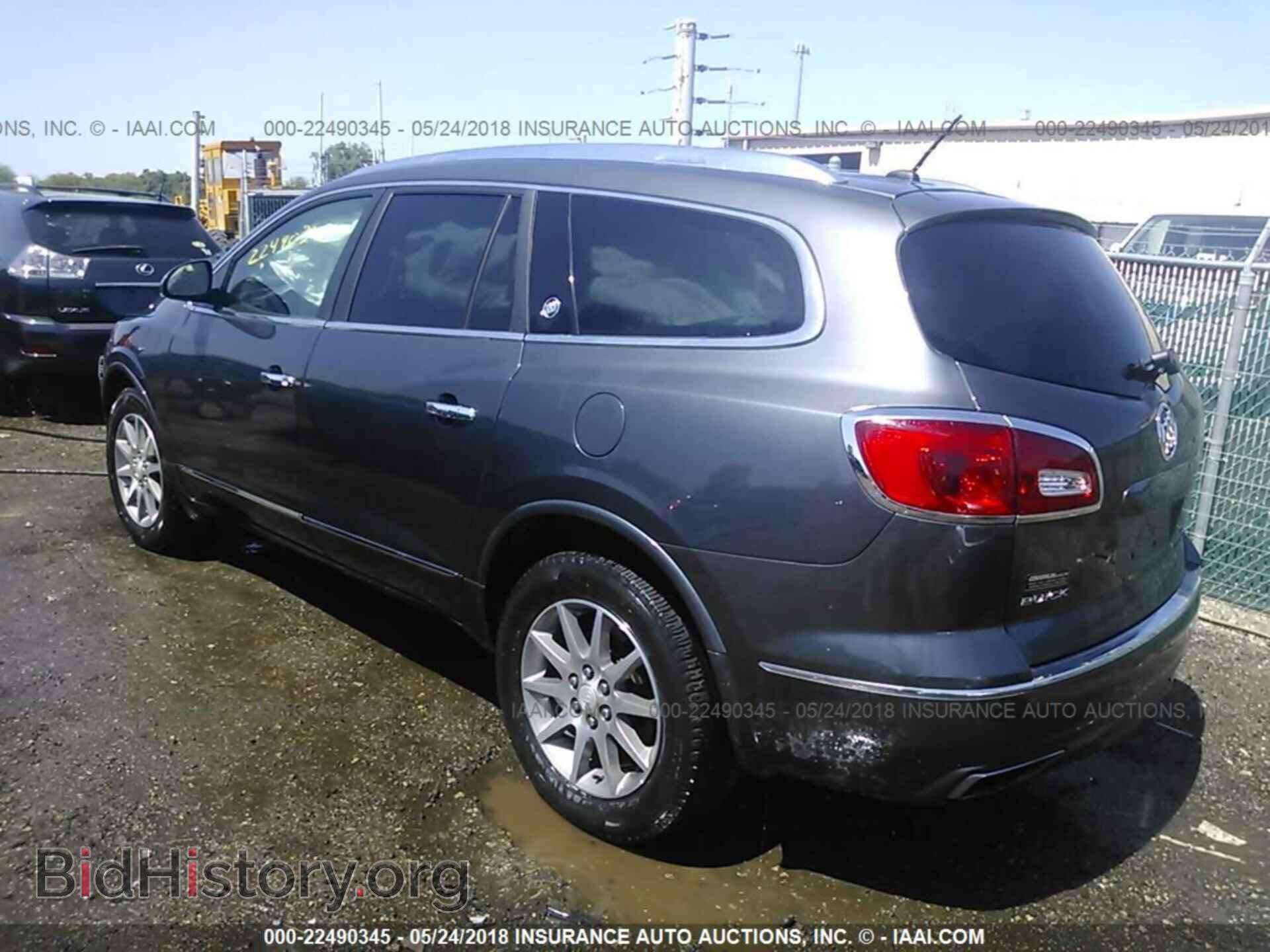 2014 Buick Enclave - VIN: 5GAKVBKD2EJ195026 - Фото 3