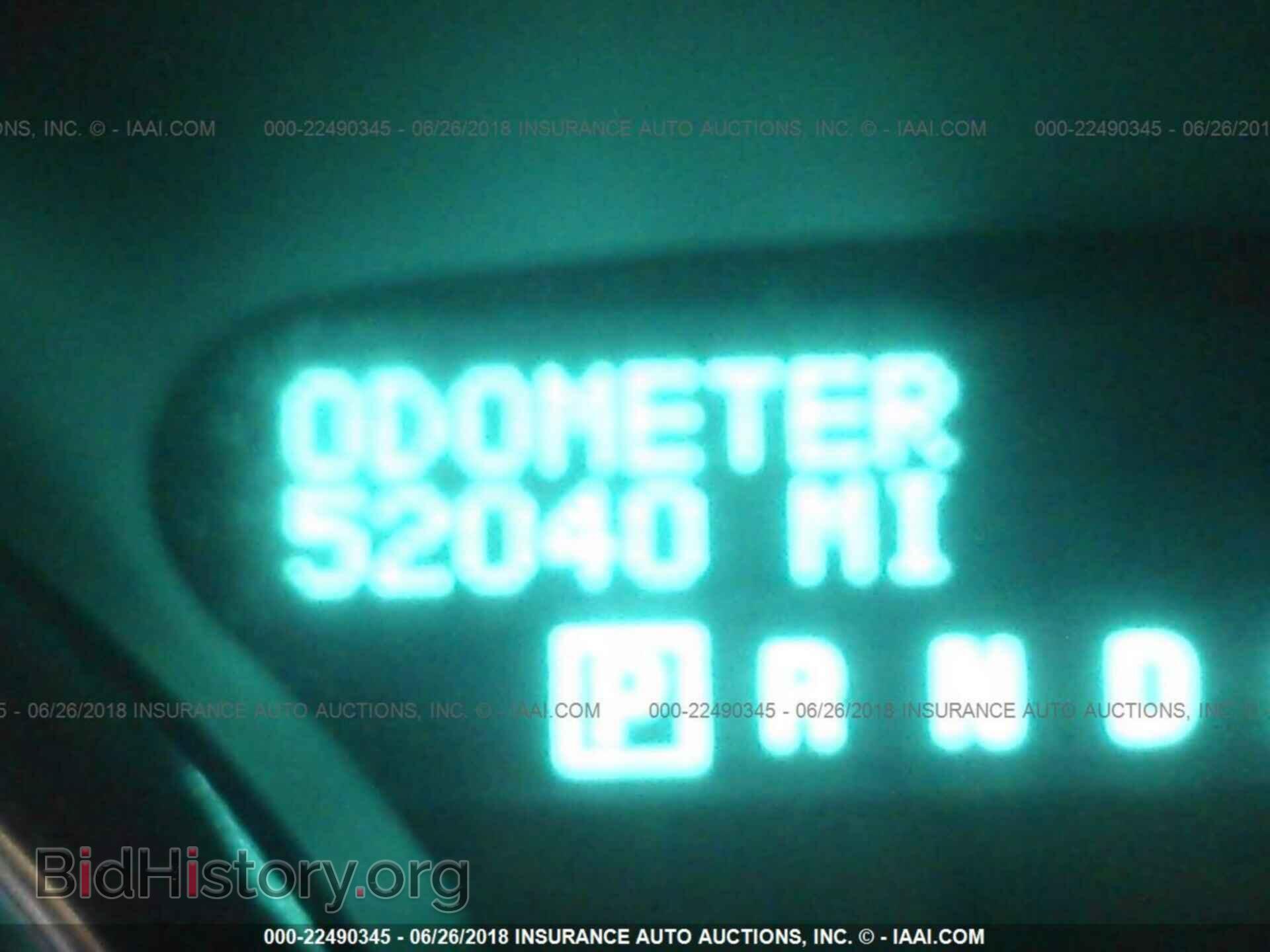 2014 Buick Enclave - VIN: 5GAKVBKD2EJ195026 - Фото 7