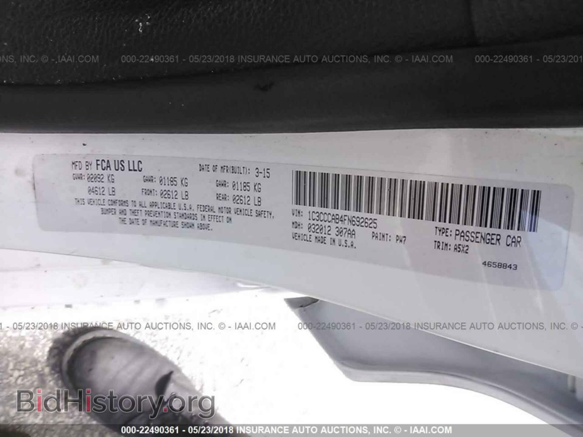 2015 Chrysler 200 - VIN: 1C3CCCAB4FN692625 - Фото 9