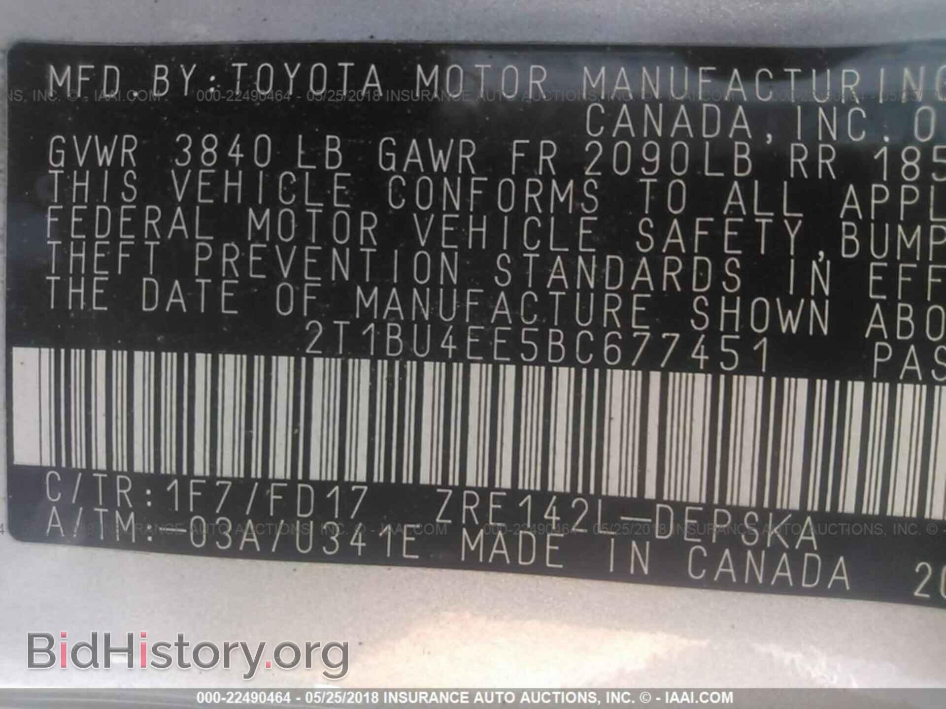 2011 Toyota Corolla - VIN: 2T1BU4EE5BC677451 - Photo 9