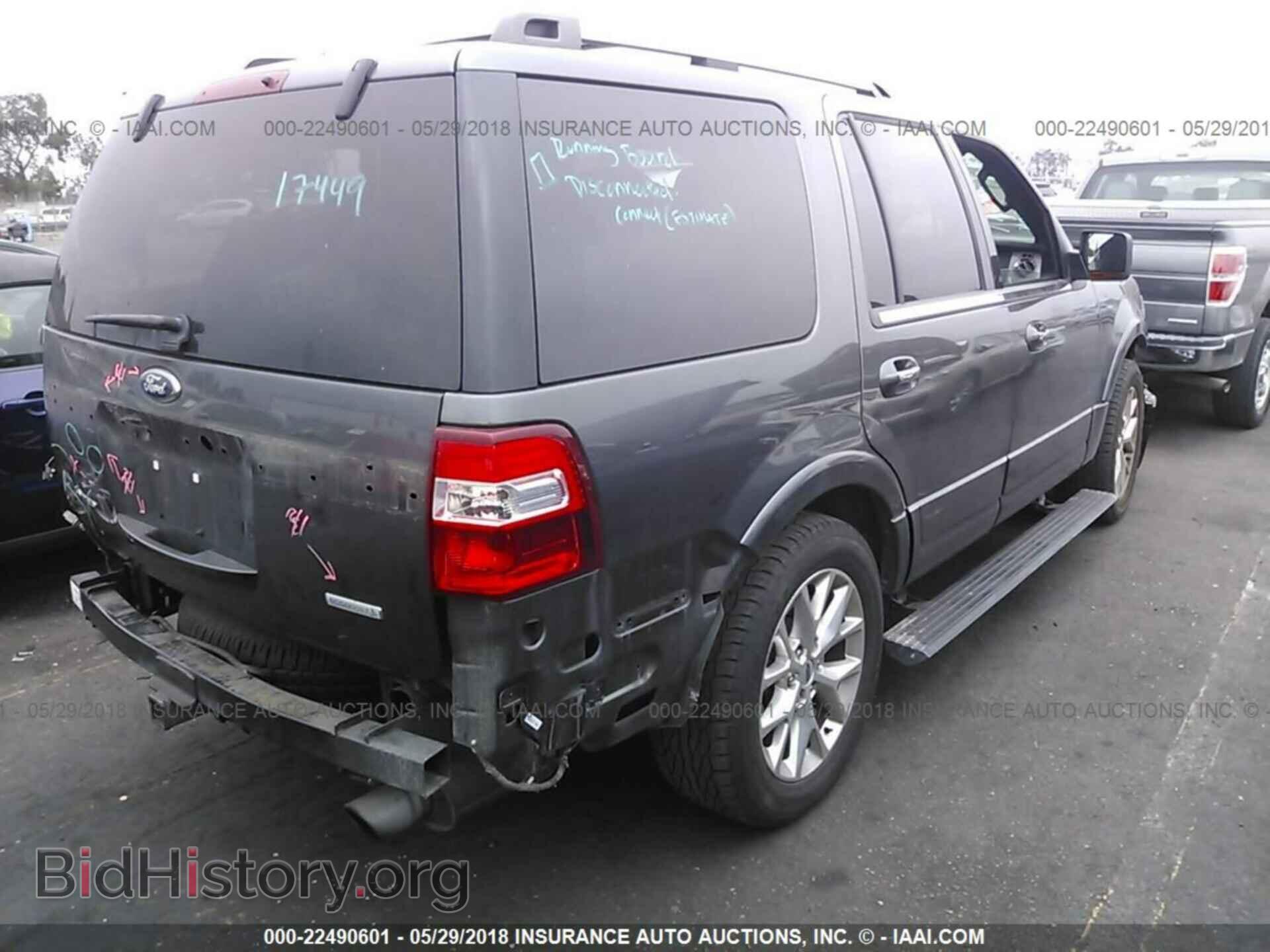 2015 Ford Expedition - VIN: 1FMJU1KT2FEF14347 - Фото 4