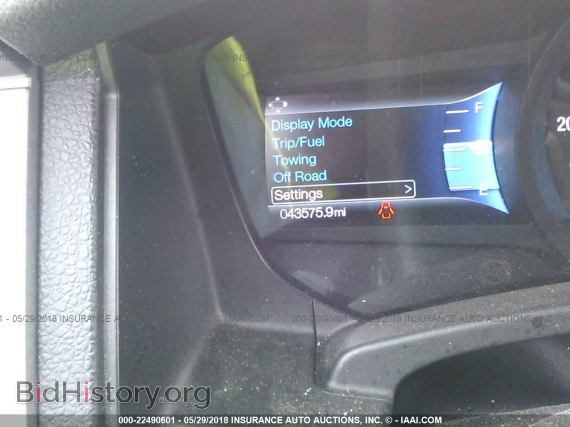 2015 Ford Expedition - VIN: 1FMJU1KT2FEF14347 - Фото 7