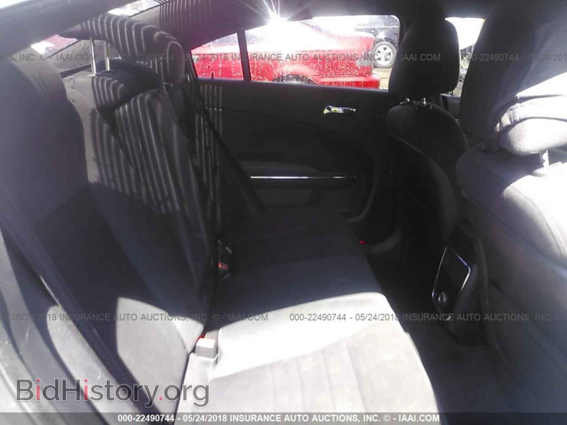 2011 Dodge Charger - VIN: 2B3CL3CG8BH576935 - Фото 8