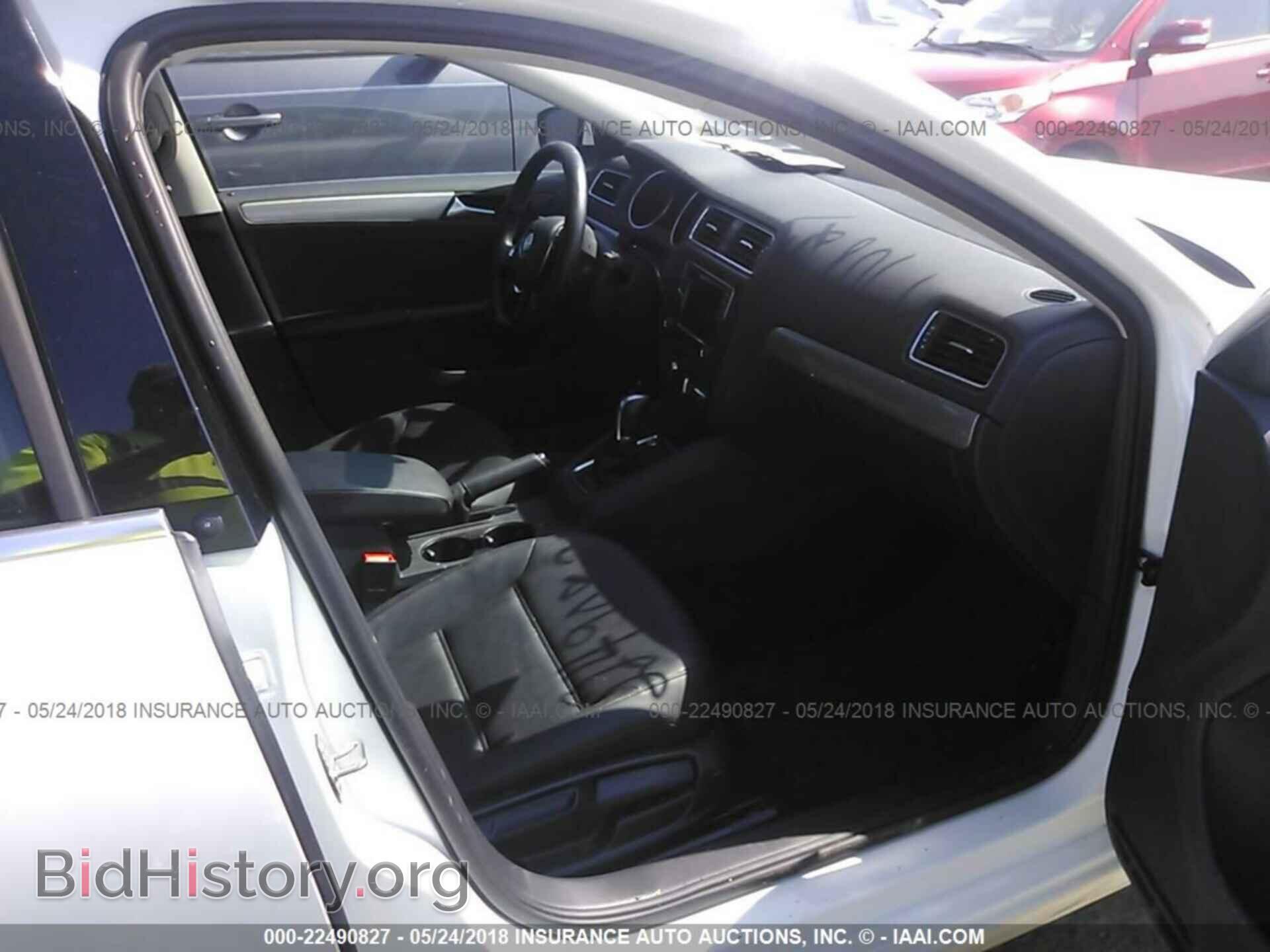 2017 Volkswagen Jetta - VIN: 3VWDB7AJ9HM395491 - Фото 5