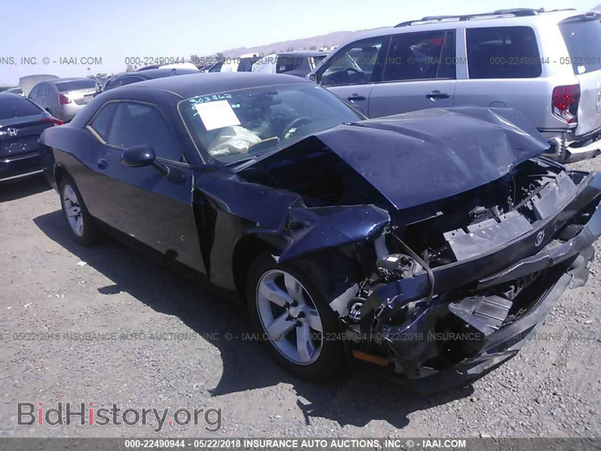 Фотография 2C3CDYAG1CH243610 - Dodge Challenger 2012