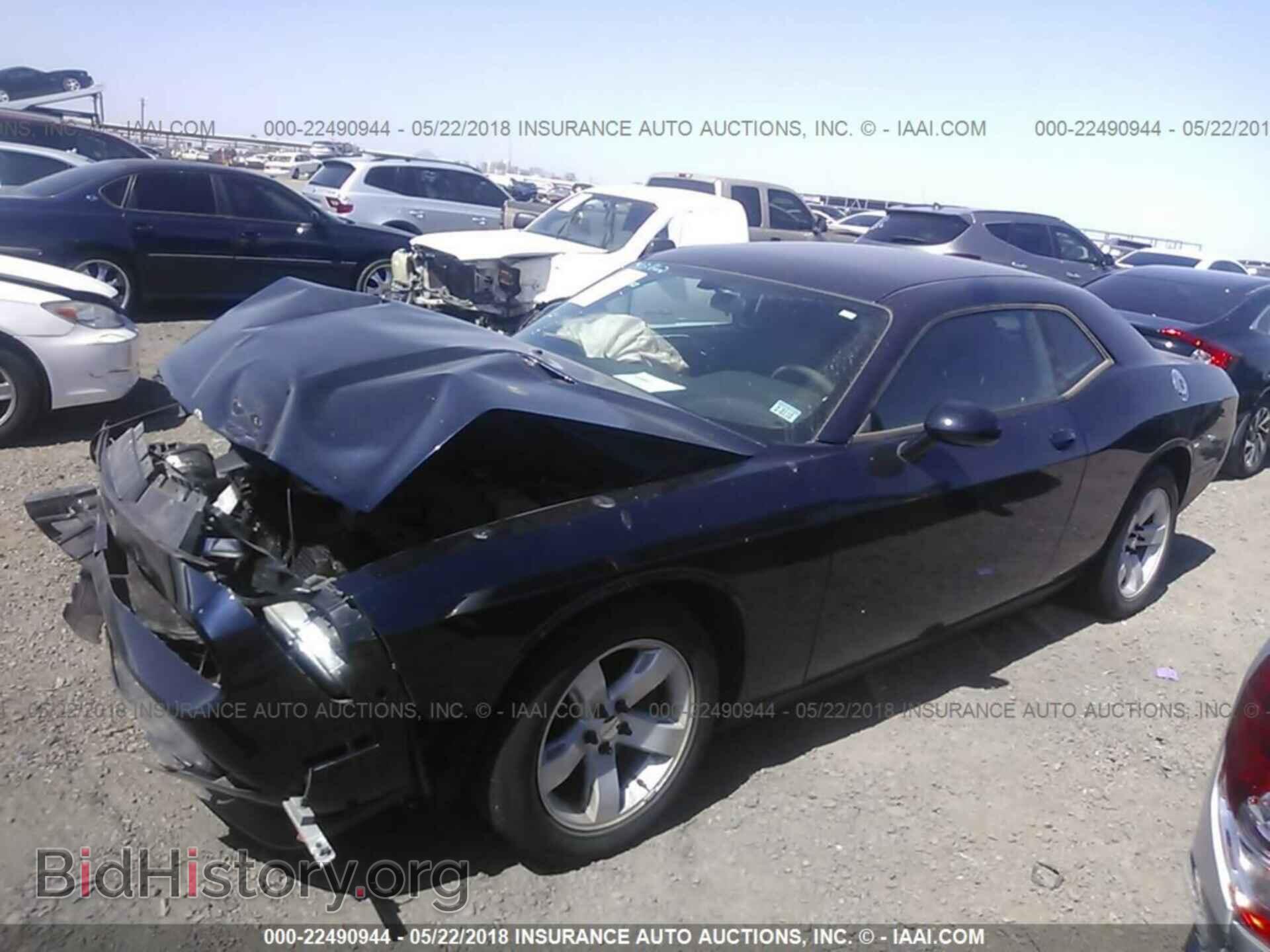 2012 Dodge Challenger - VIN: 2C3CDYAG1CH243610 - Фото 2