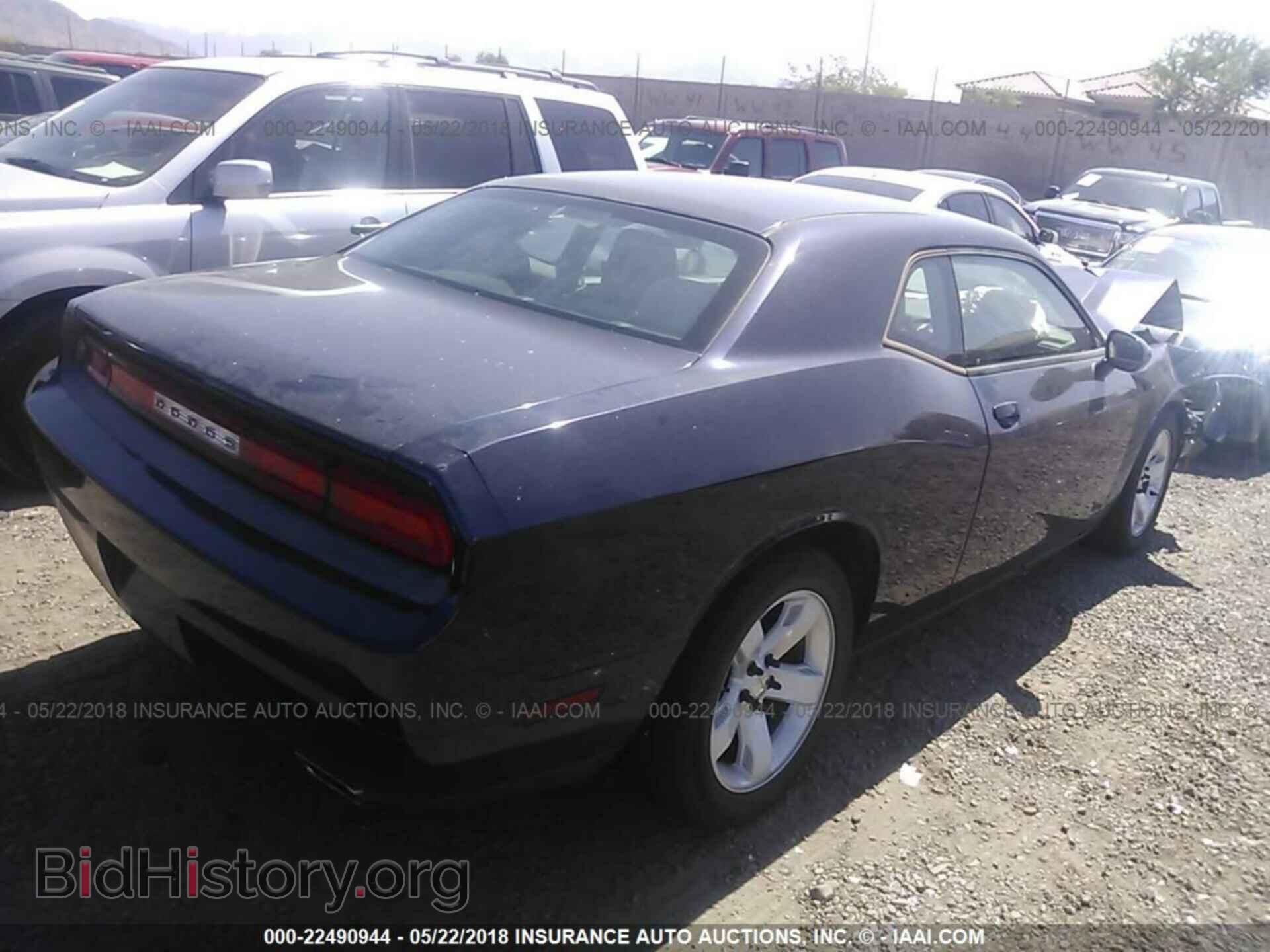 2012 Dodge Challenger - VIN: 2C3CDYAG1CH243610 - Фото 4