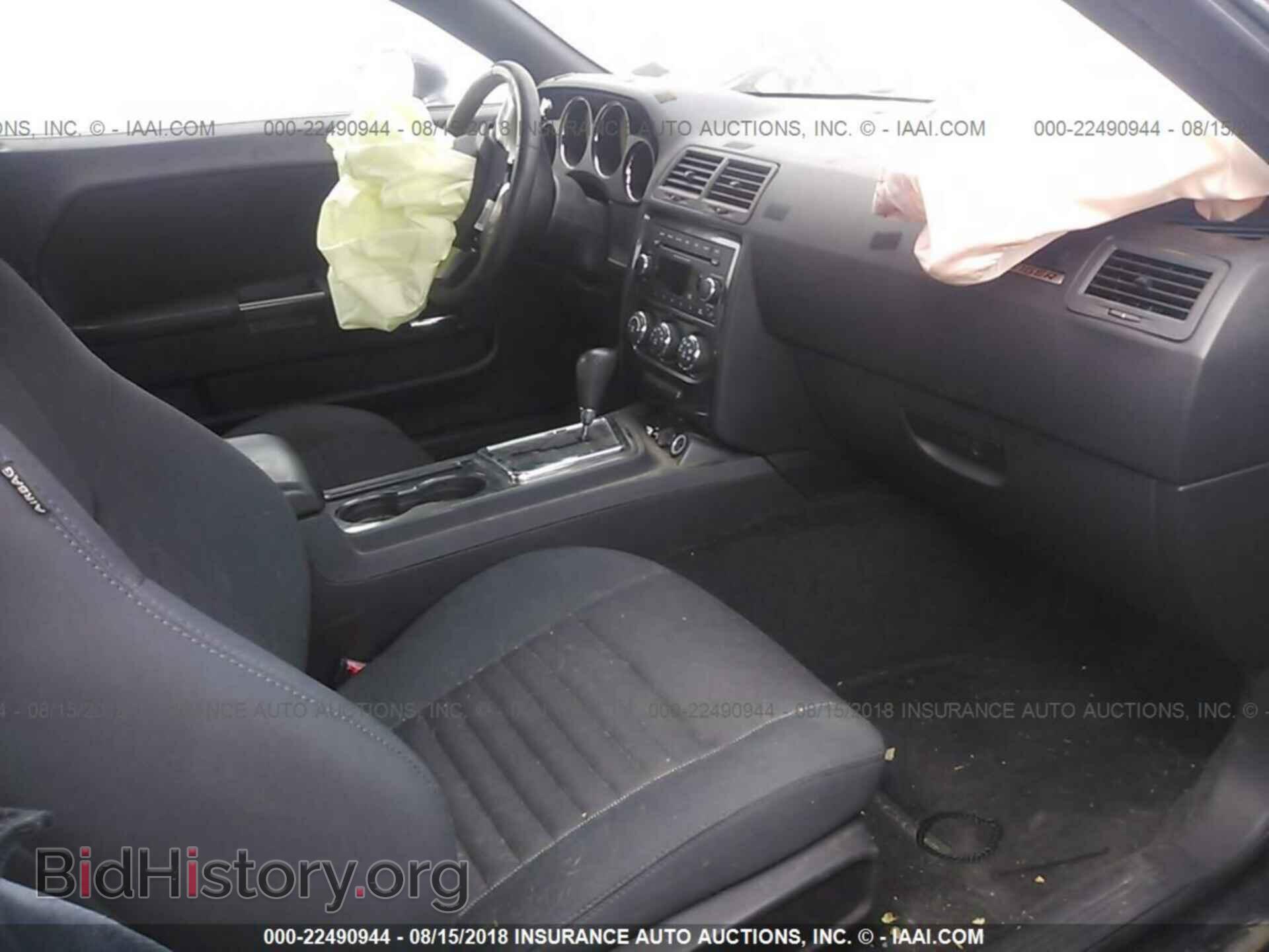 2012 Dodge Challenger - VIN: 2C3CDYAG1CH243610 - Фото 5