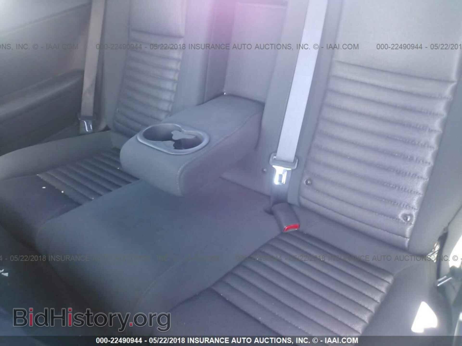 2012 Dodge Challenger - VIN: 2C3CDYAG1CH243610 - Фото 8