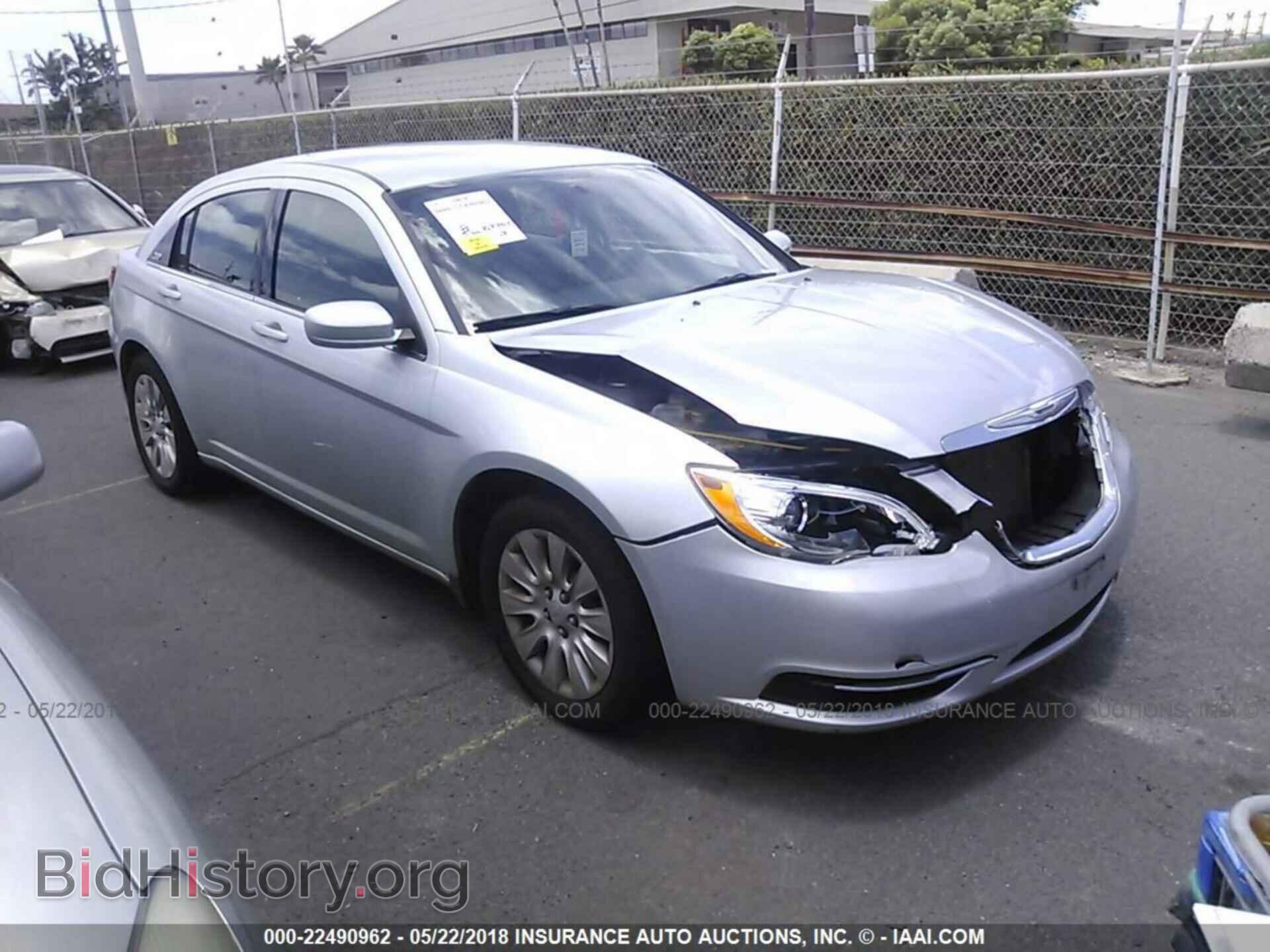 Фотография 1C3BC4FB6BN566898 - Chrysler 200 2011