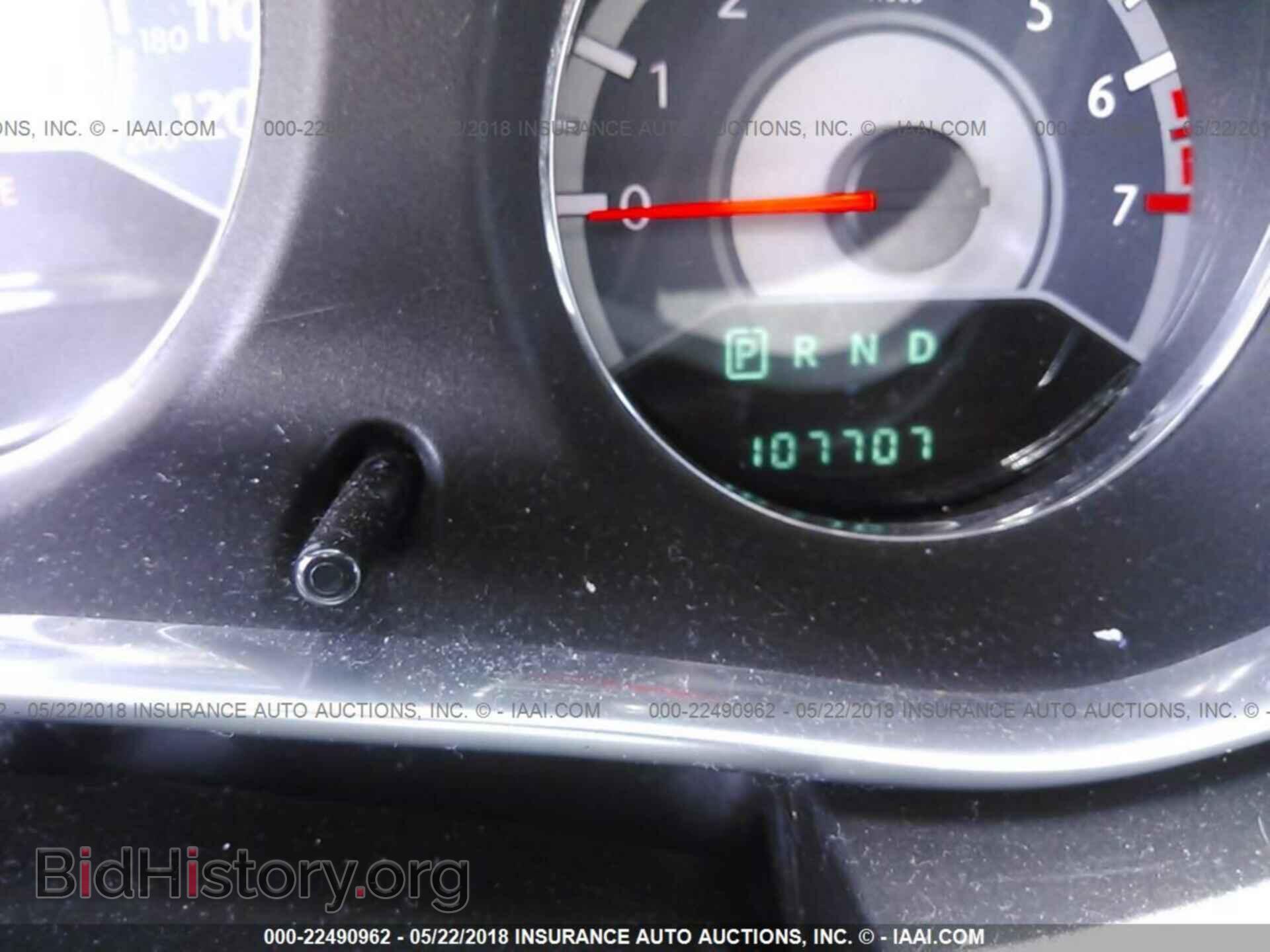 2011 Chrysler 200 - VIN: 1C3BC4FB6BN566898 - Фото 7