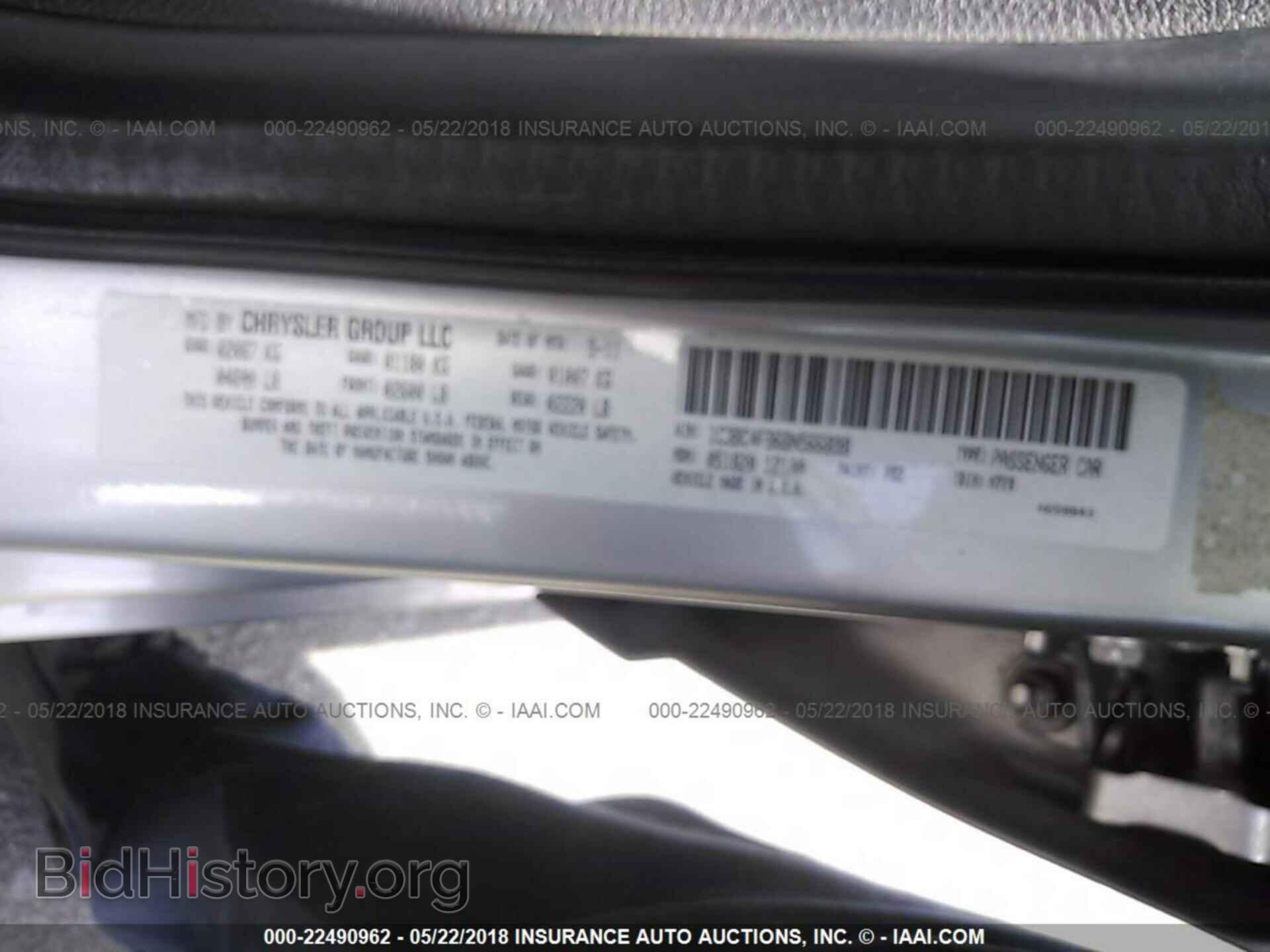 2011 Chrysler 200 - VIN: 1C3BC4FB6BN566898 - Фото 9
