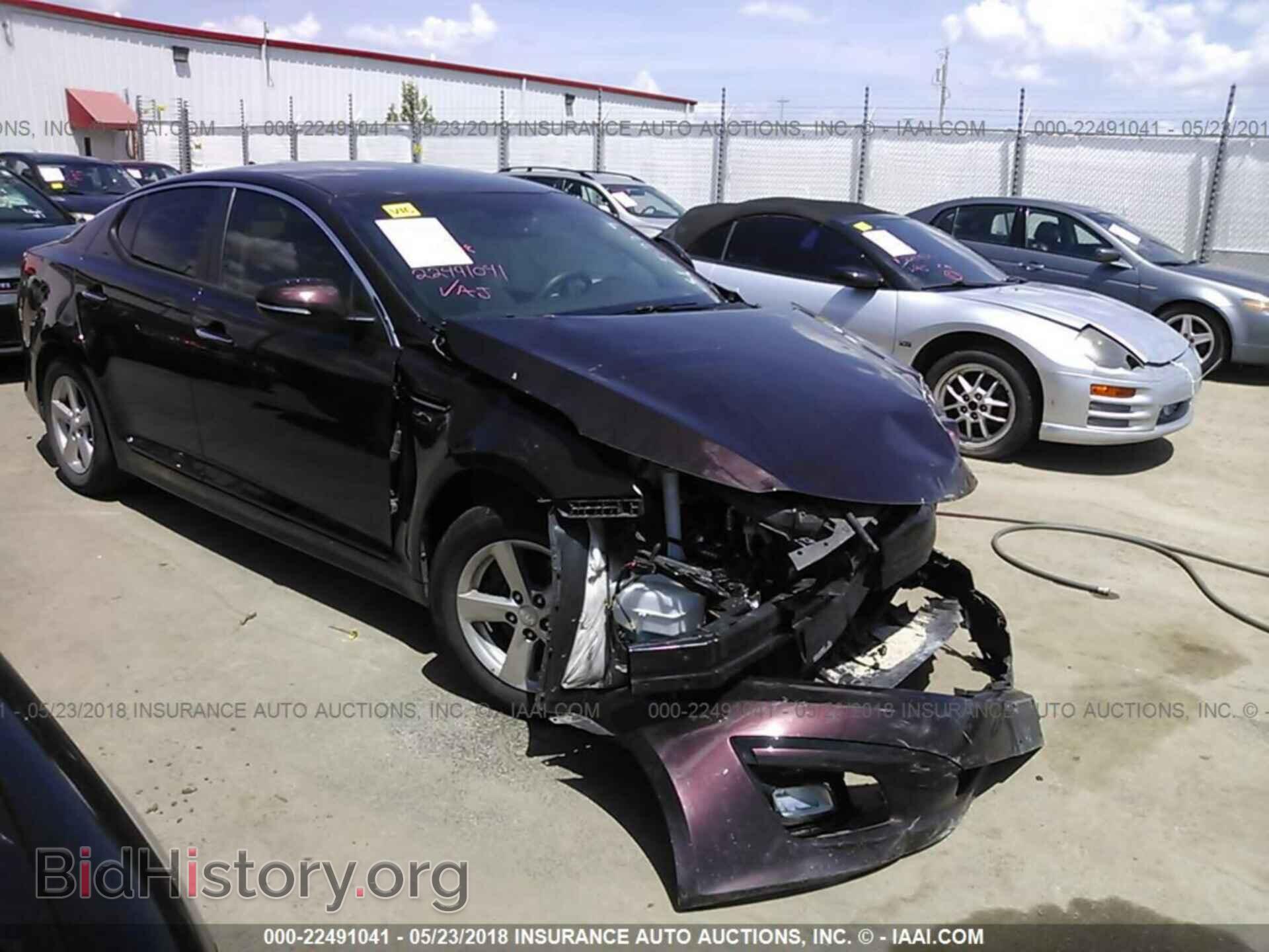 Фотография 5XXGM4A75FG473549 - Kia Optima 2015