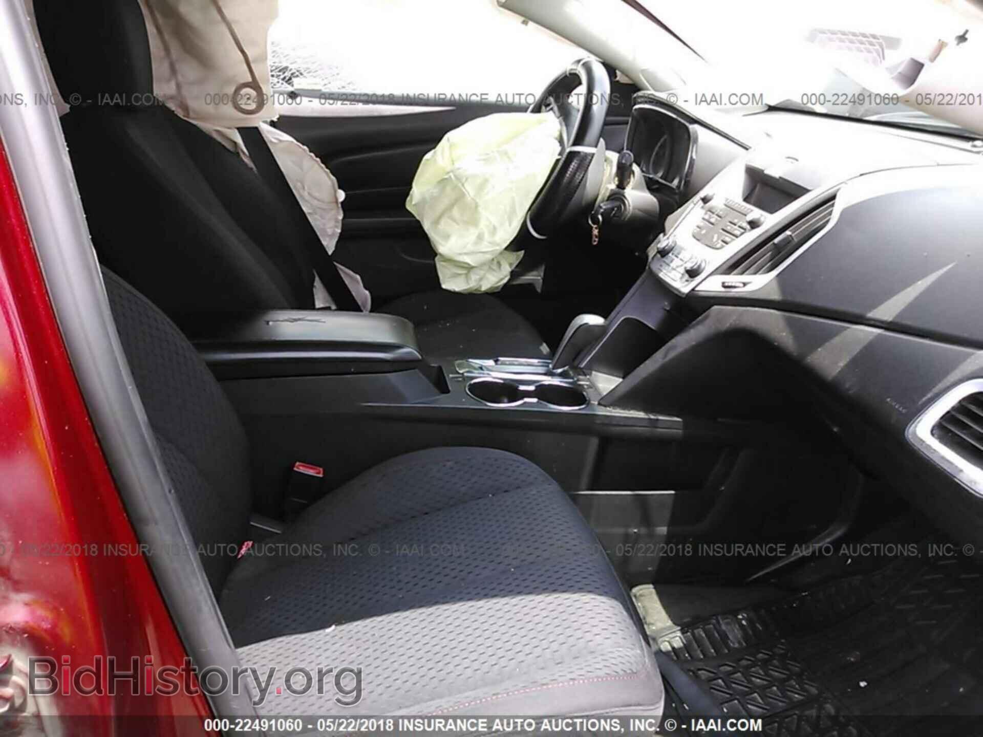 2011 Gmc Terrain - VIN: 2CTALMEC4B6268621 - Фото 5