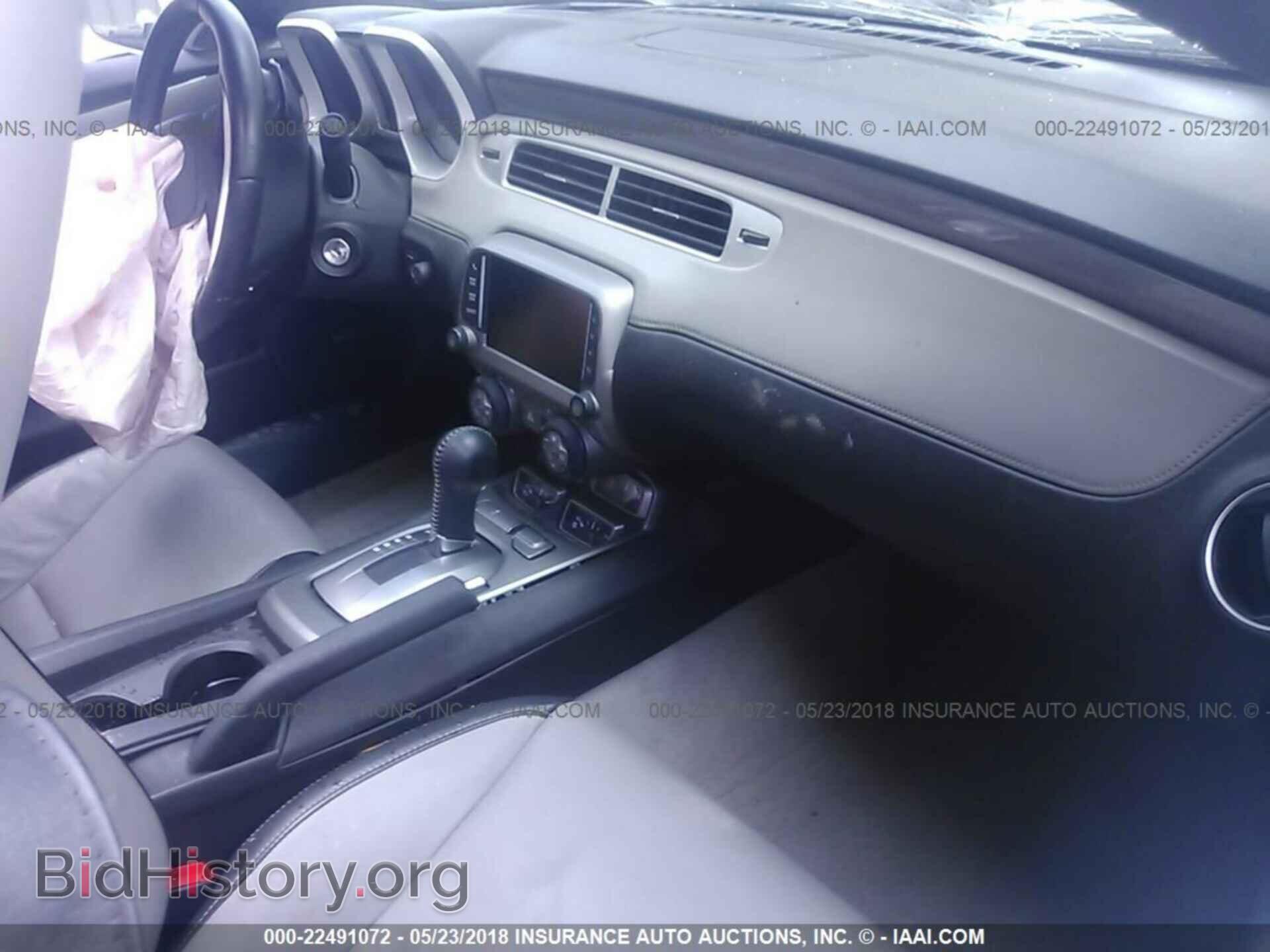 2015 Chevrolet Camaro - VIN: 2G1FF3D33F9178104 - Photo 5