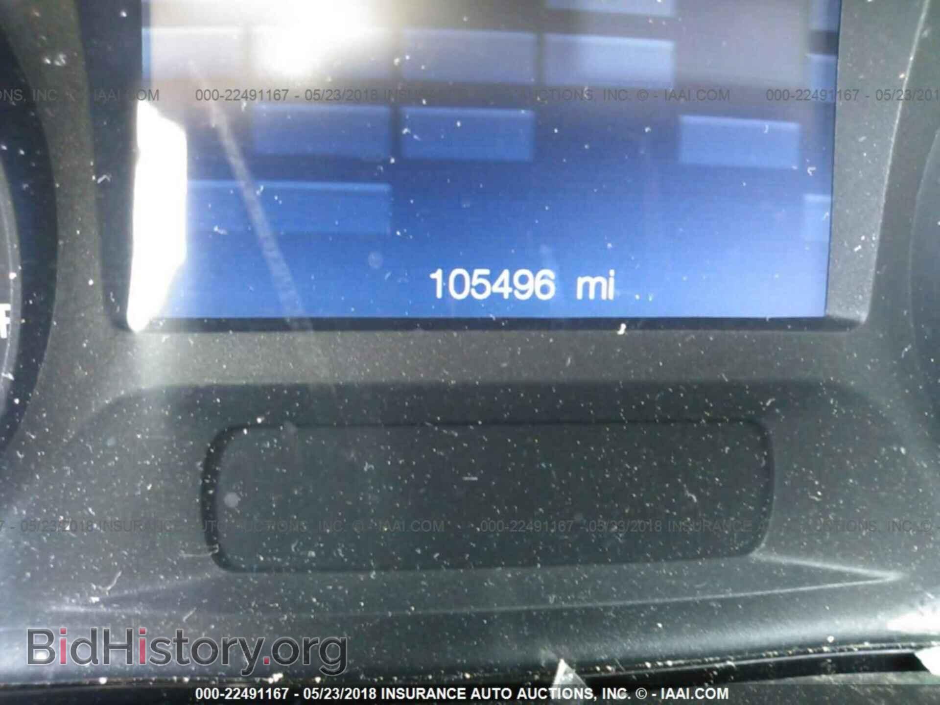 2011 Ford Edge - VIN: 2FMDK3JC5BBB18791 - Фото 7