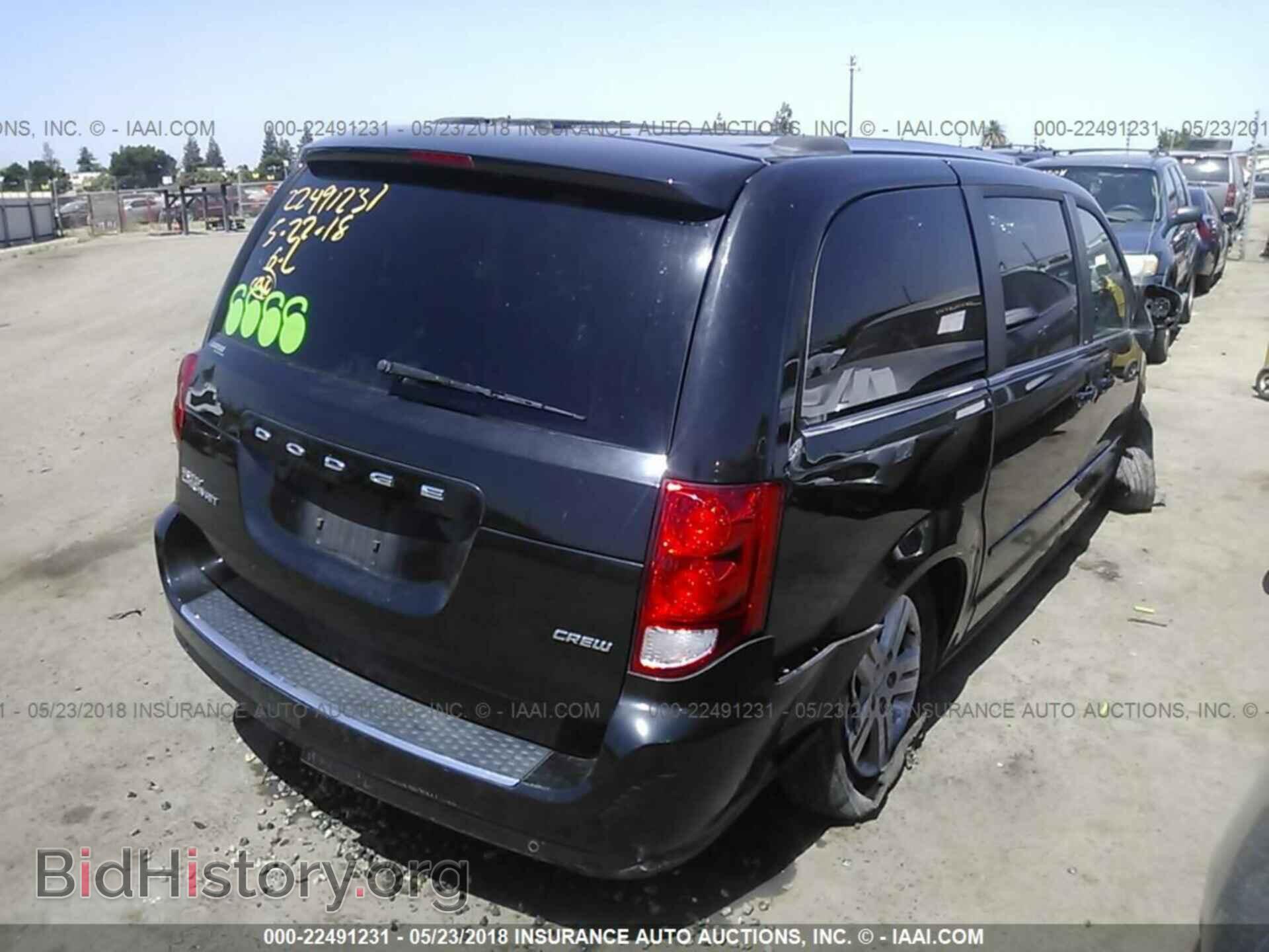 2013 Dodge Grand caravan - VIN: 2C4RDGDG4DR714334 - Фото 4