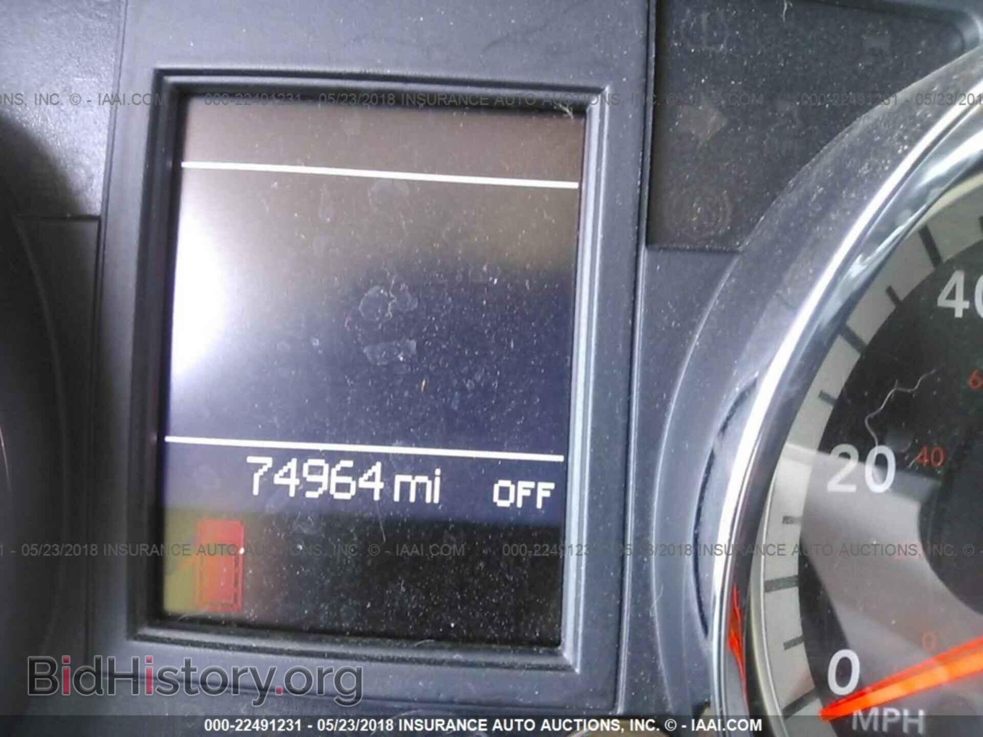 2013 Dodge Grand caravan - VIN: 2C4RDGDG4DR714334 - Фото 7
