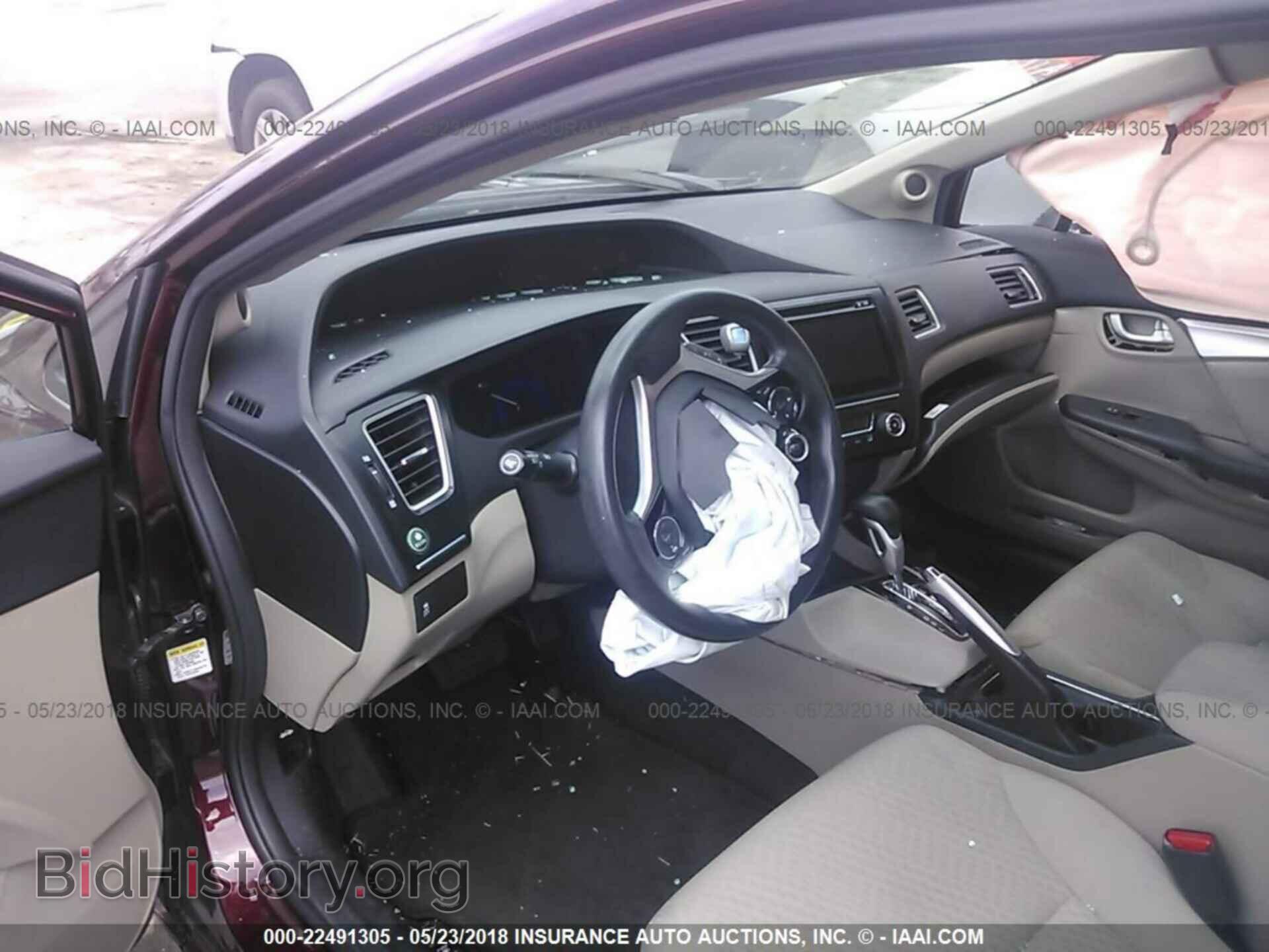 2014 Honda Civic - VIN: 19XFB2F82EE245412 - Фото 5