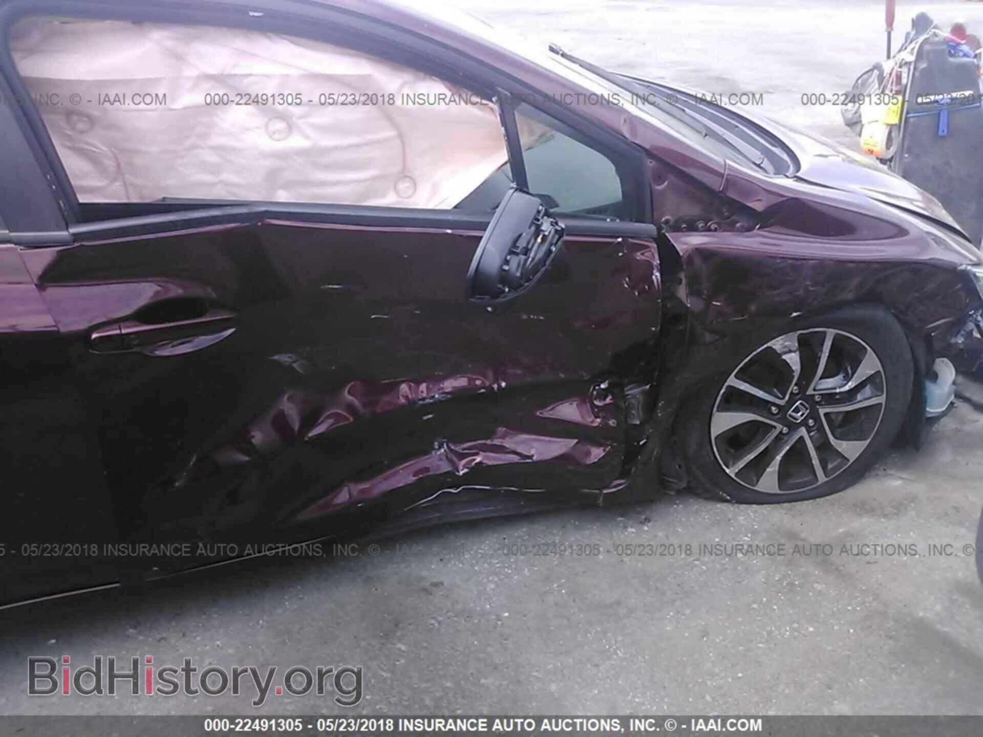 2014 Honda Civic - VIN: 19XFB2F82EE245412 - Фото 6