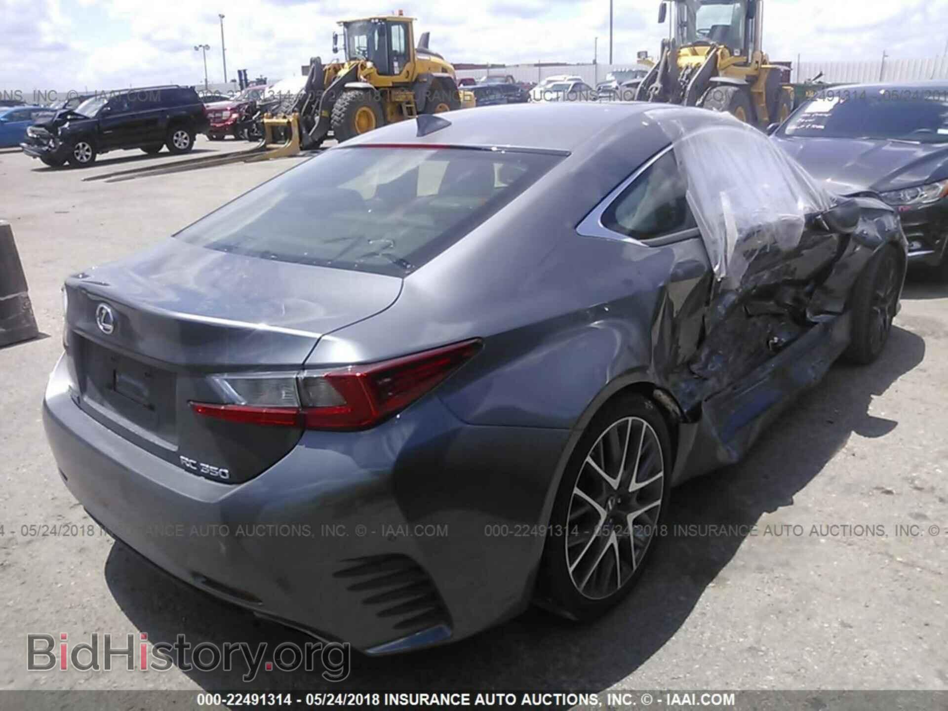 2016 Lexus Rc - VIN: JTHHE5BC1G5012792 - Фото 4
