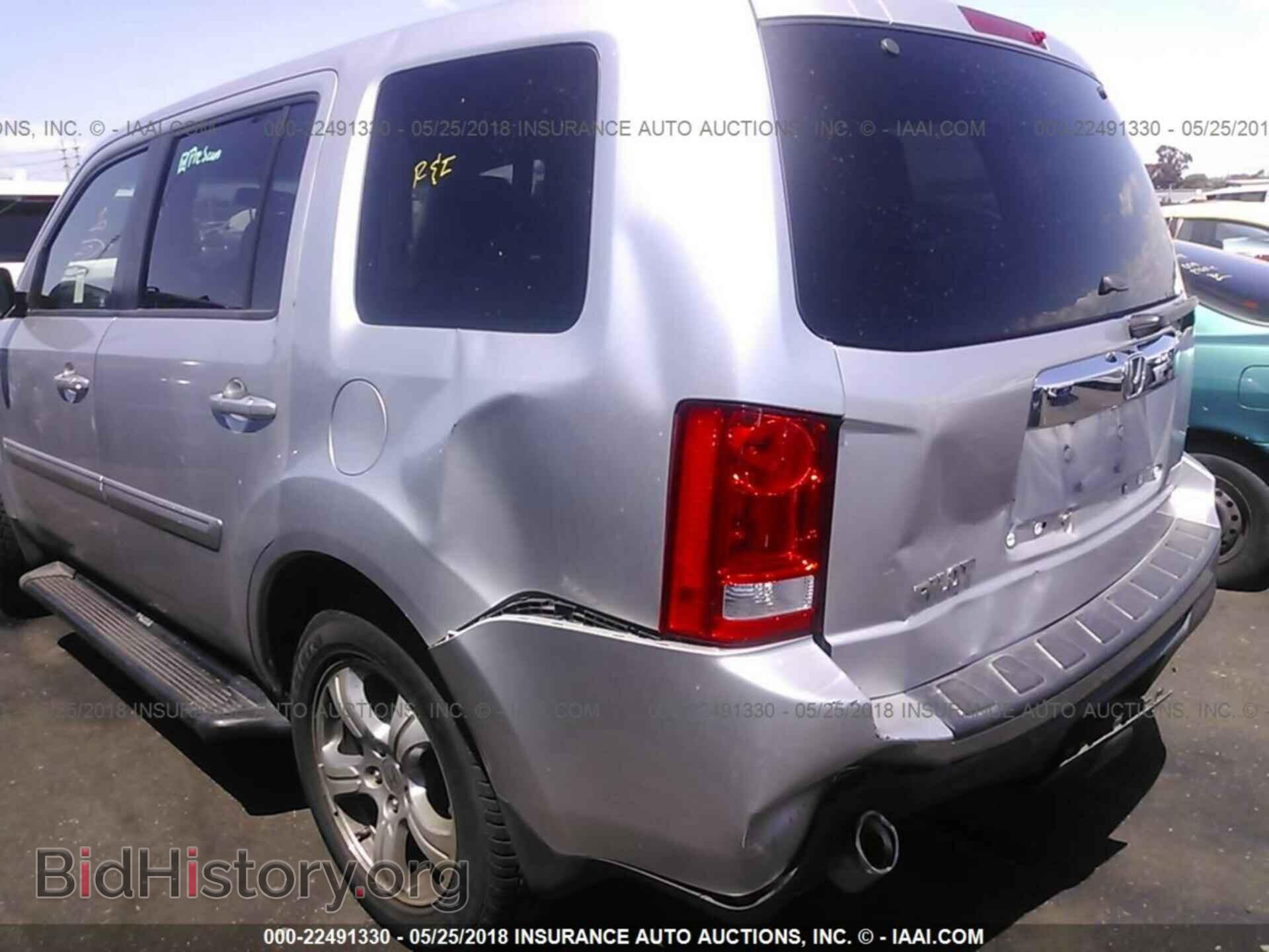 2012 Honda Pilot - VIN: 5FNYF3H51CB011422 - Photo 6