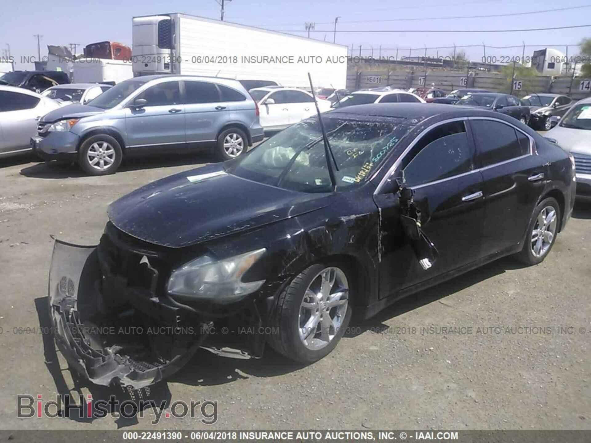 2011 Nissan Maxima - VIN: 1N4AA5AP4BC800785 - Фото 2