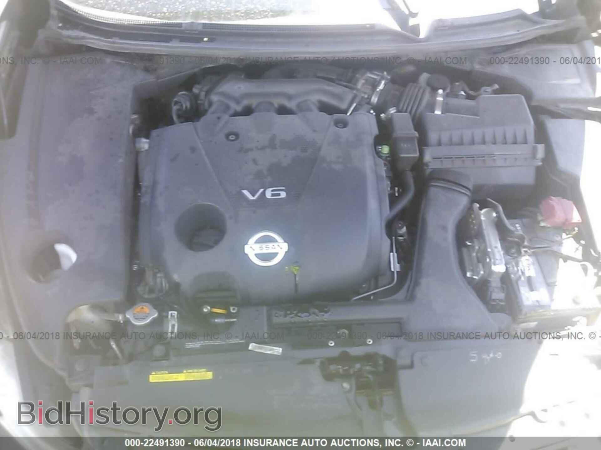 2011 Nissan Maxima - VIN: 1N4AA5AP4BC800785 - Фото 10