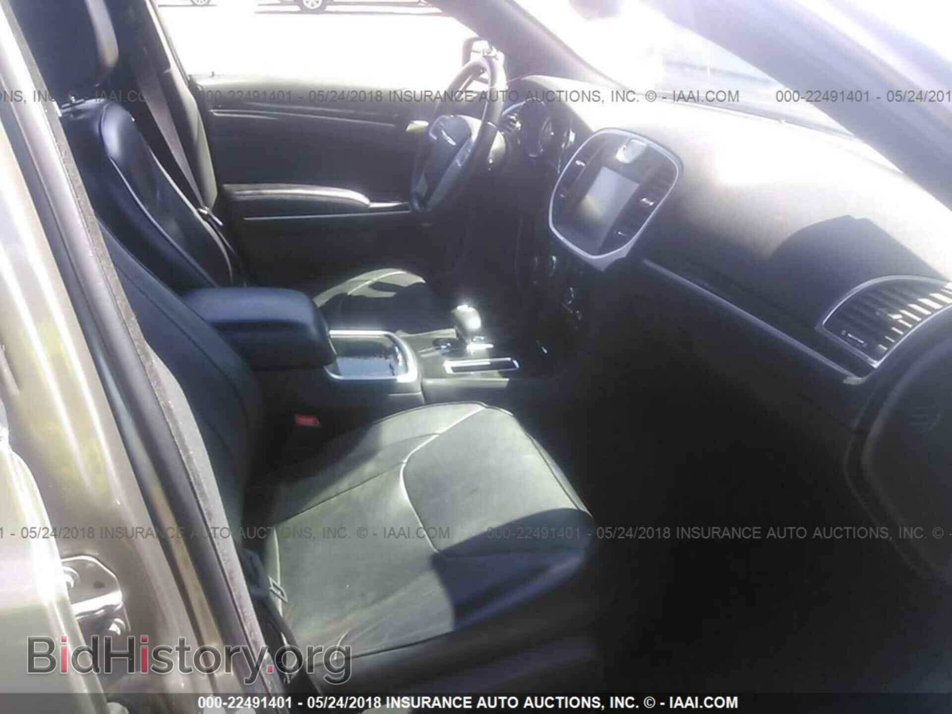 2014 Chrysler 300c - VIN: 2C3CCAEG4EH235458 - Фото 5