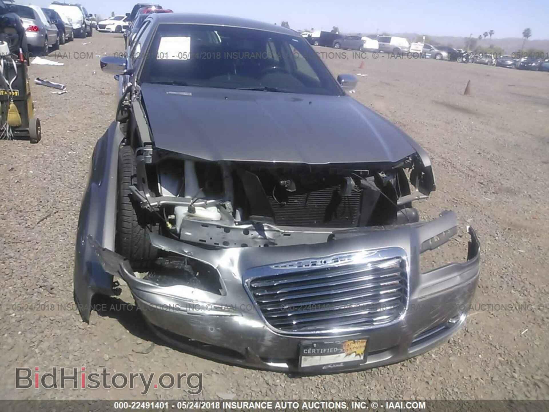 2014 Chrysler 300c - VIN: 2C3CCAEG4EH235458 - Фото 6