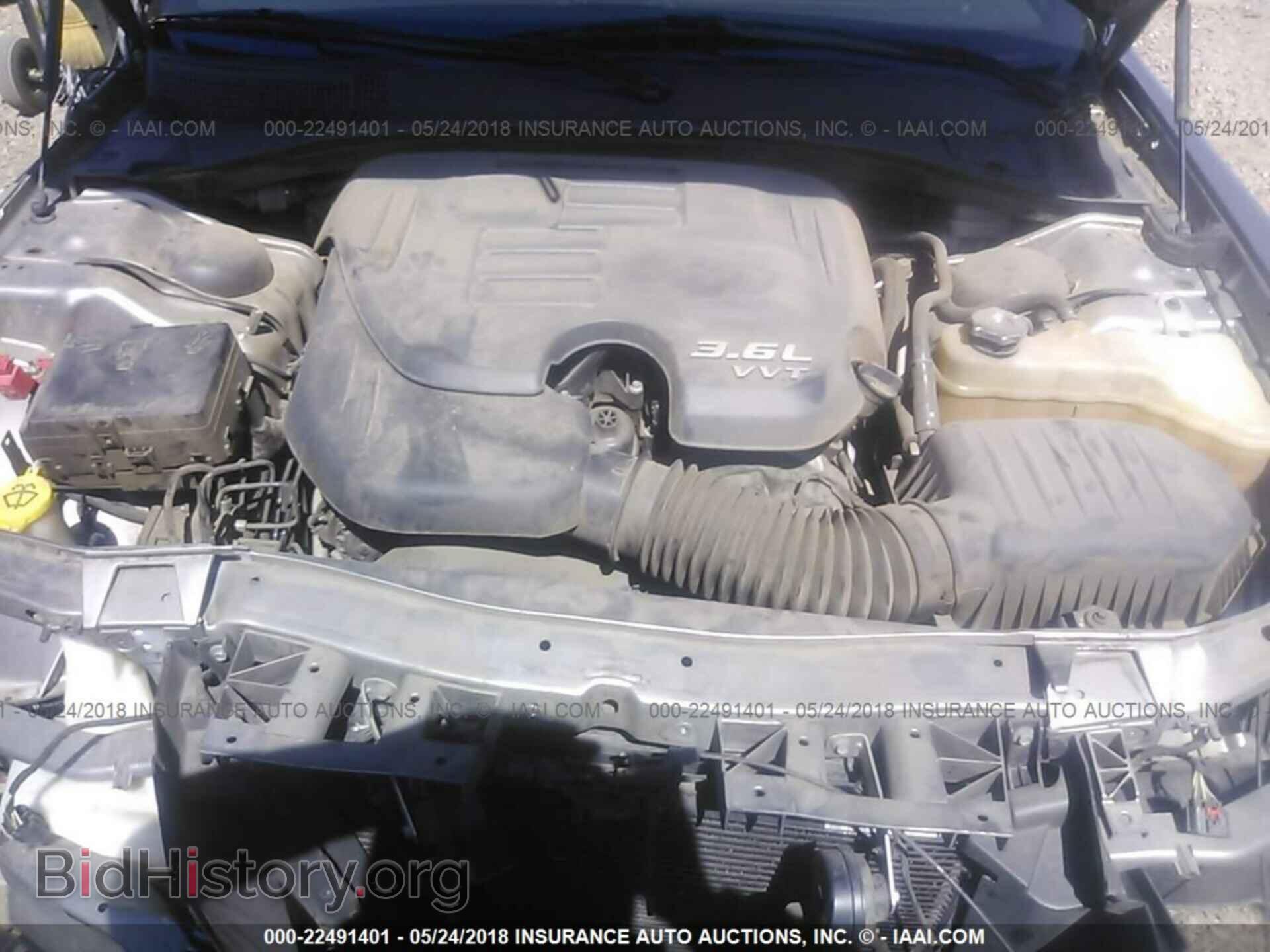 2014 Chrysler 300c - VIN: 2C3CCAEG4EH235458 - Фото 10