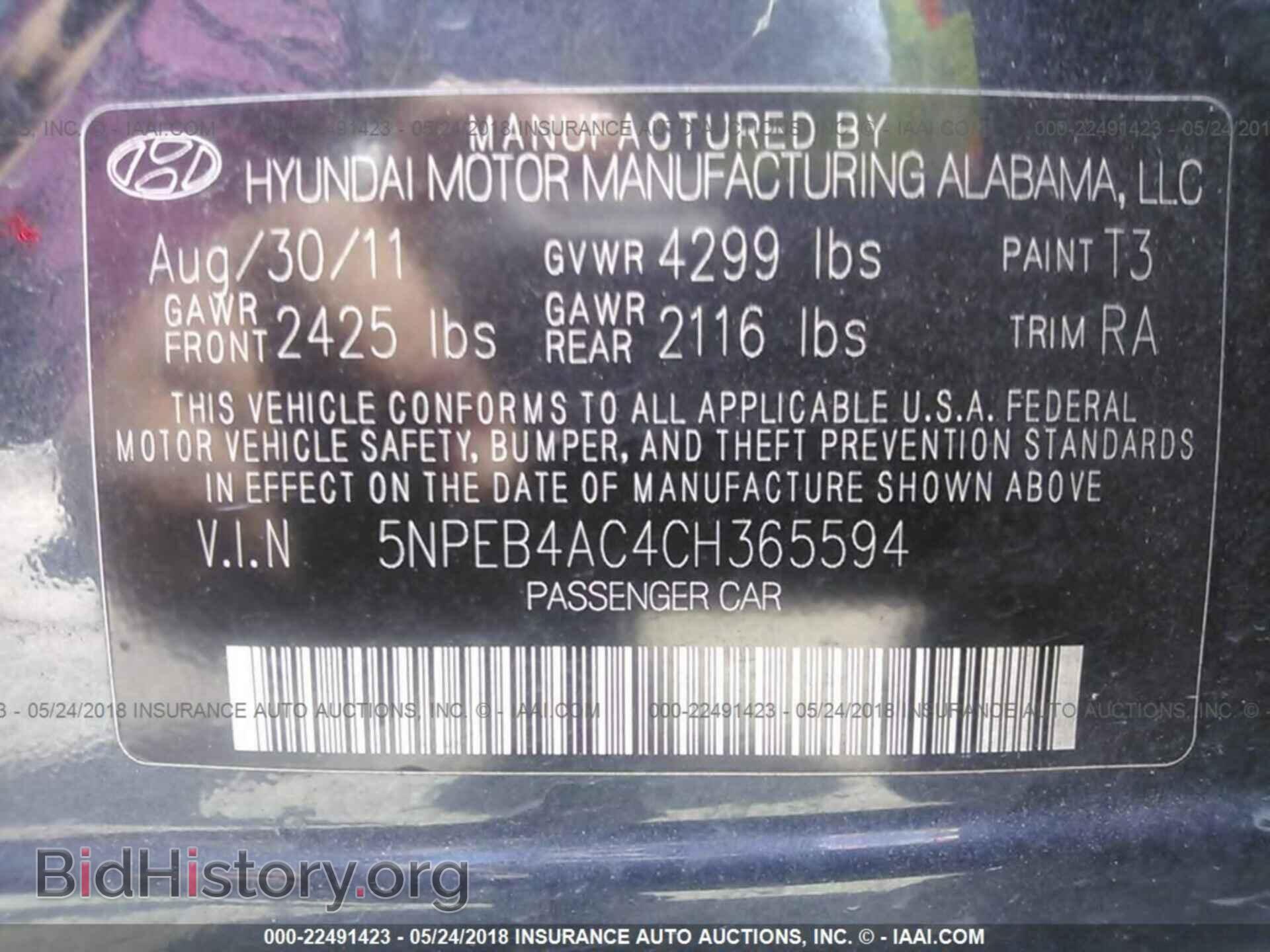 2012 Hyundai Sonata - VIN: 5NPEB4AC4CH365594 - Photo 9