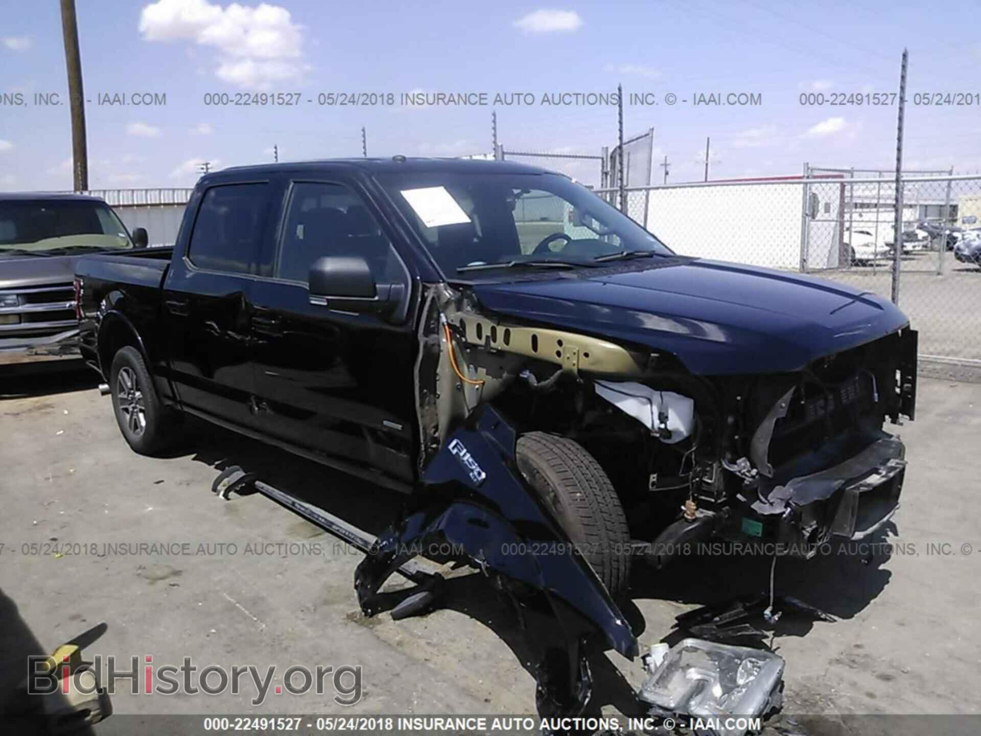 Photo 1FTEW1CP5HKD87759 - Ford F150 2017