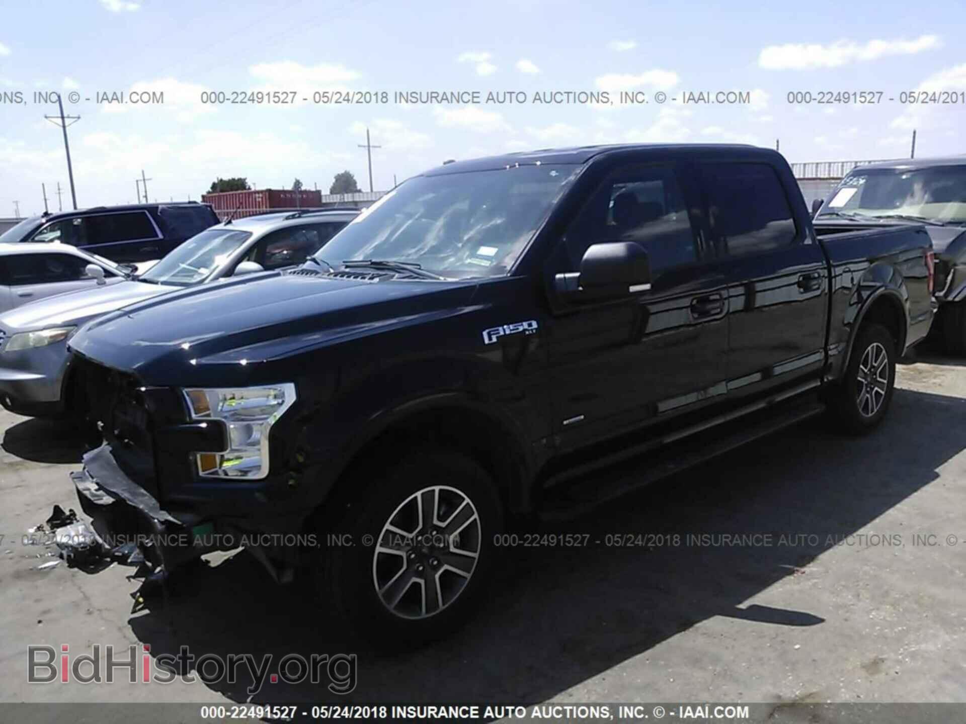 2017 Ford F150 - VIN: 1FTEW1CP5HKD87759 - Фото 2