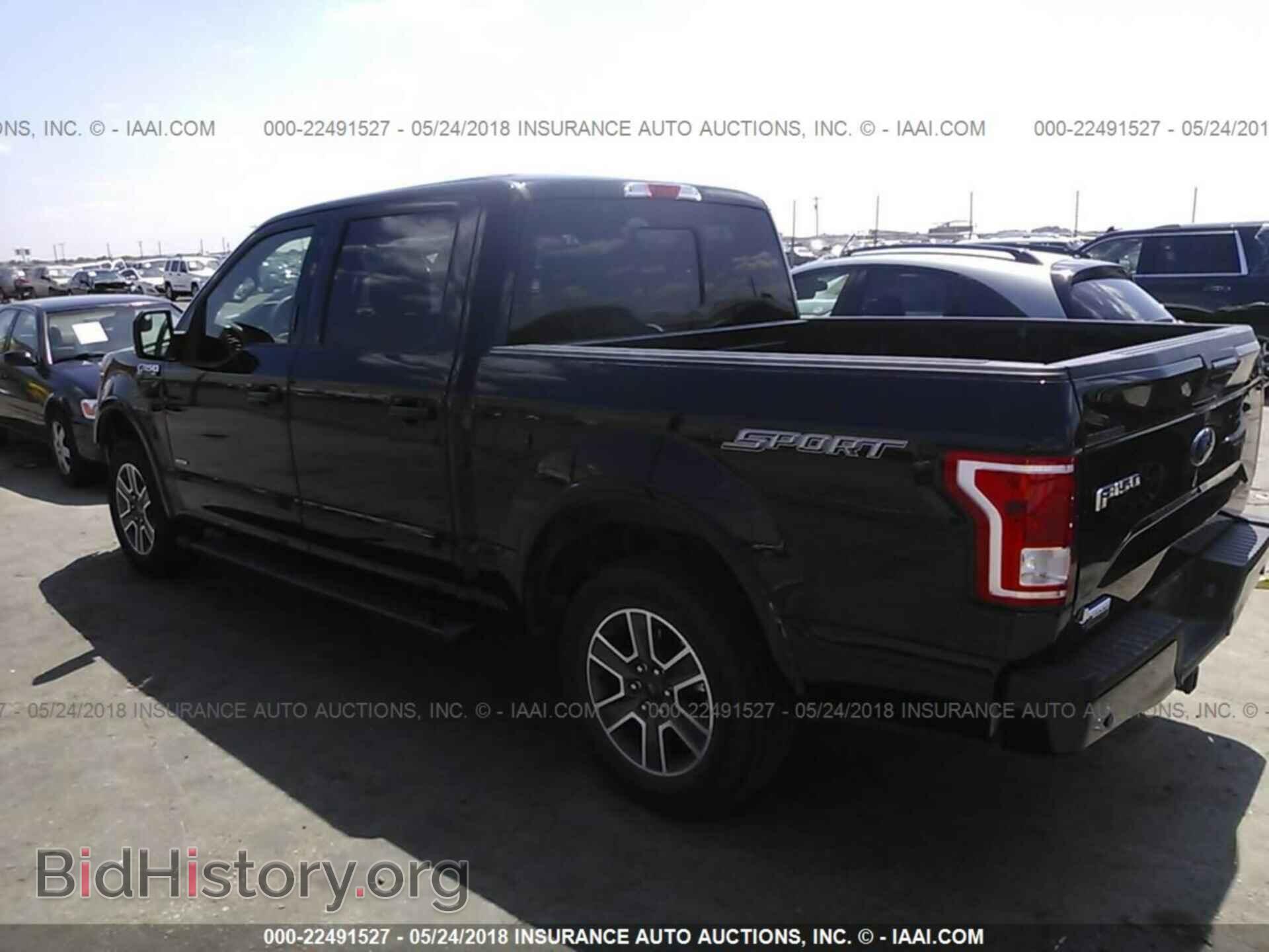 2017 Ford F150 - VIN: 1FTEW1CP5HKD87759 - Фото 3