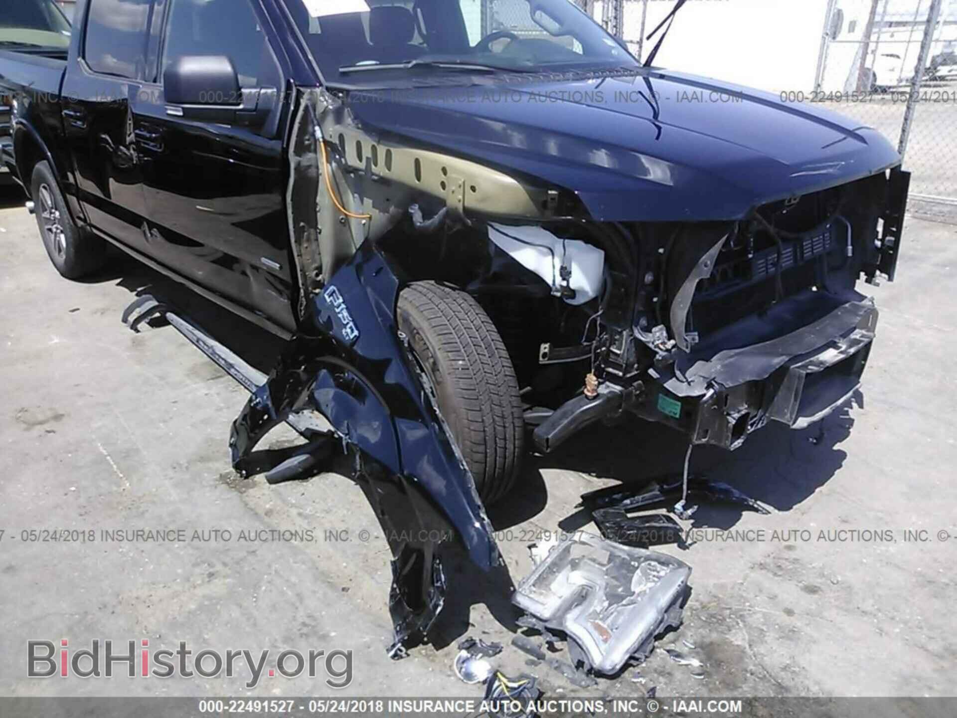 2017 Ford F150 - VIN: 1FTEW1CP5HKD87759 - Фото 6