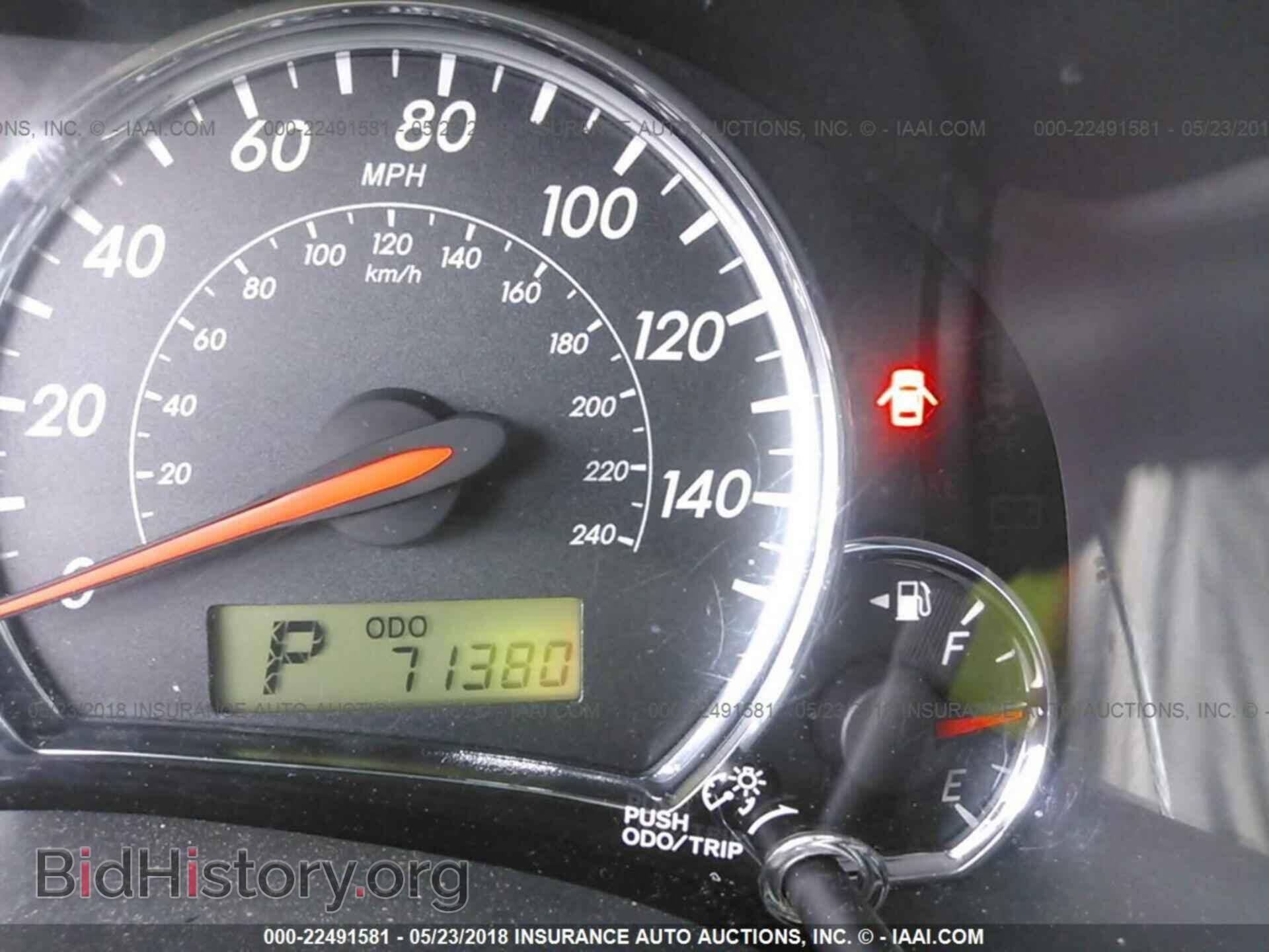 2013 Toyota Corolla - VIN: 5YFBU4EE4DP197792 - Фото 7