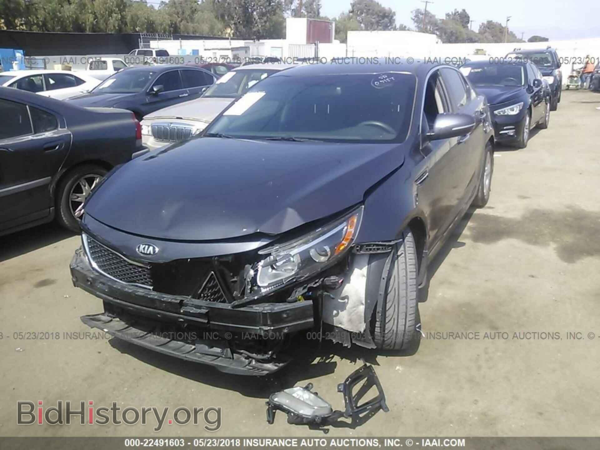 2015 Kia Optima - VIN: KNAGM4A79F5637452 - Photo 2
