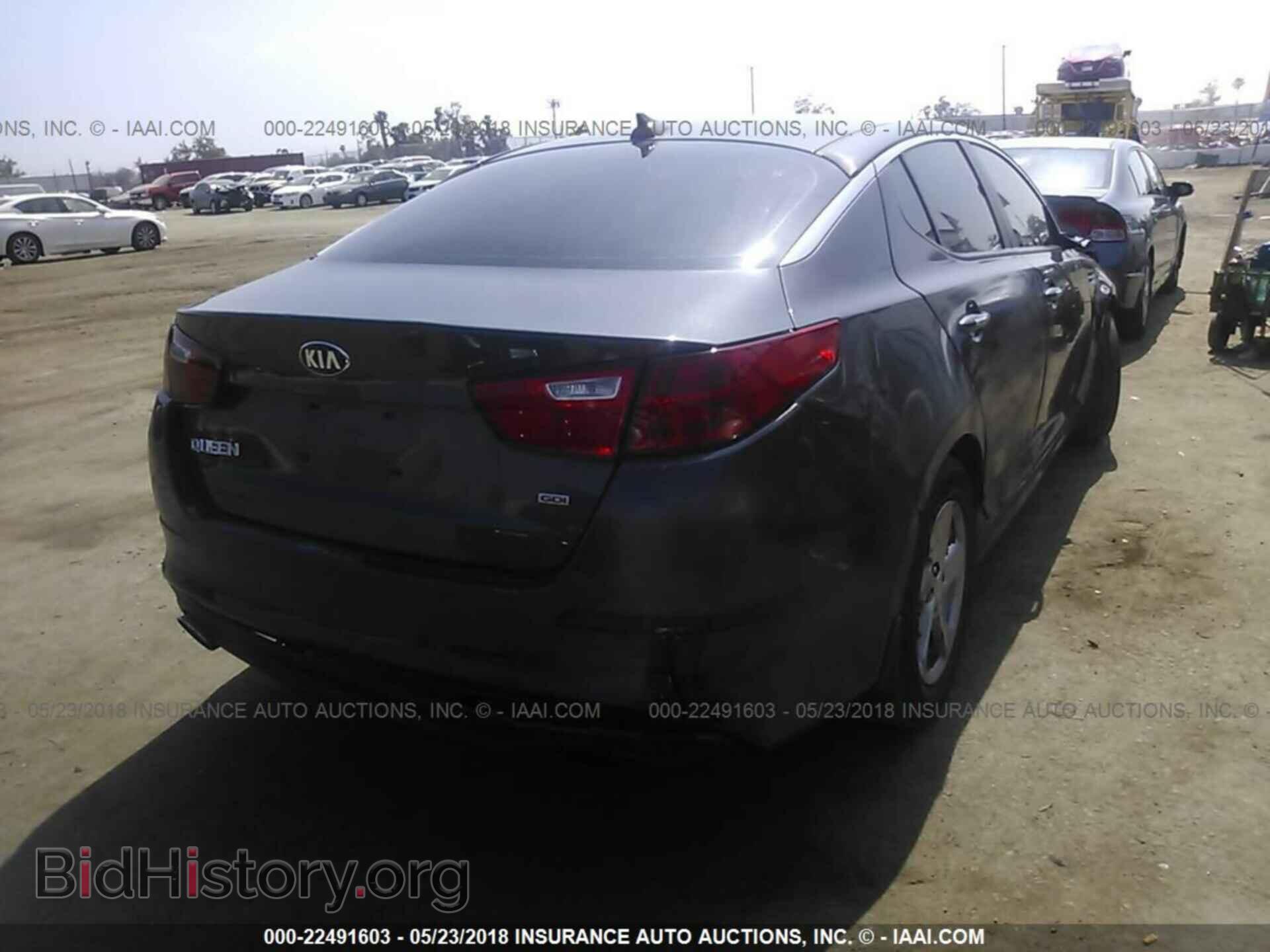 2015 Kia Optima - VIN: KNAGM4A79F5637452 - Photo 4