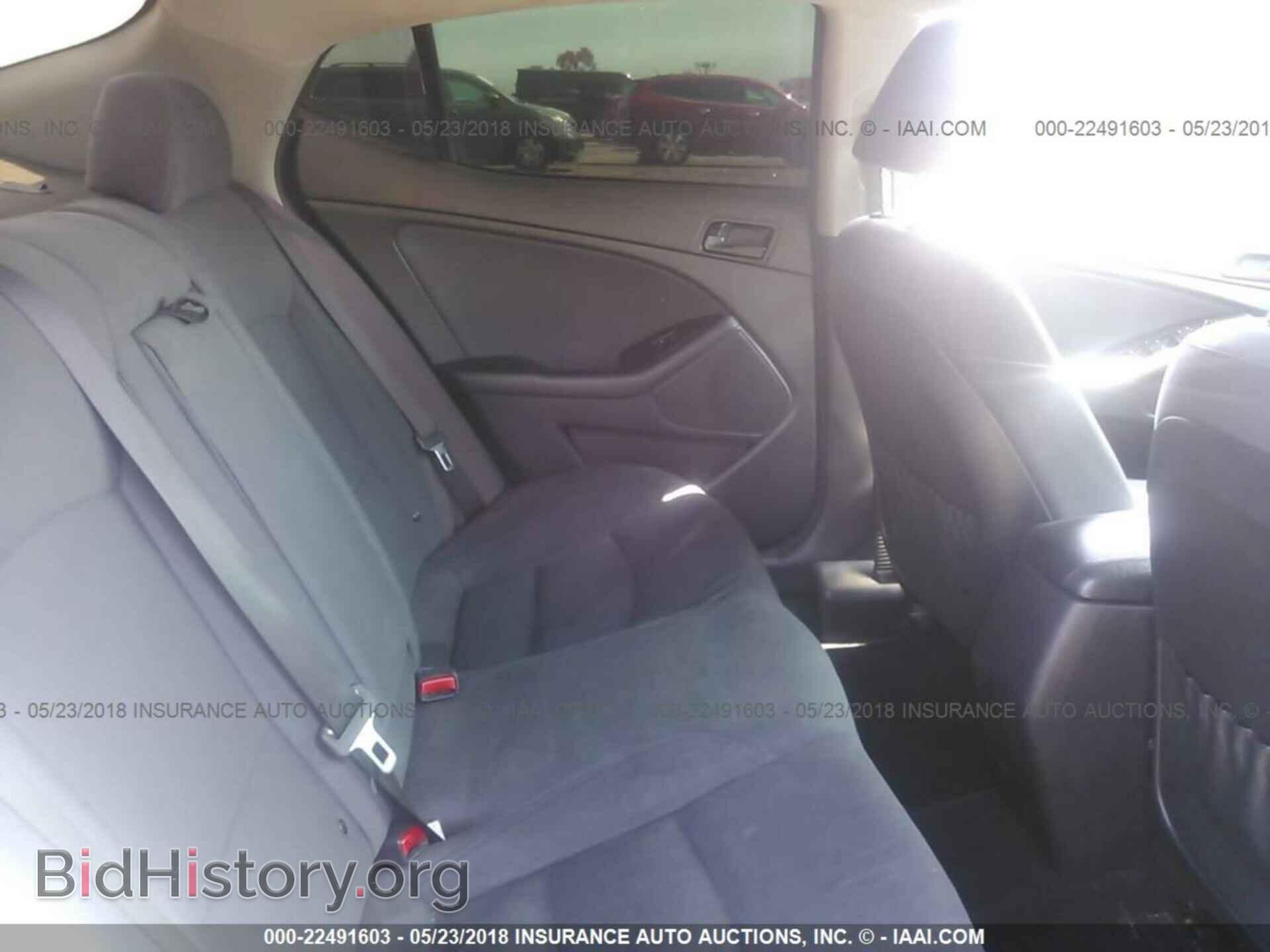 2015 Kia Optima - VIN: KNAGM4A79F5637452 - Photo 8