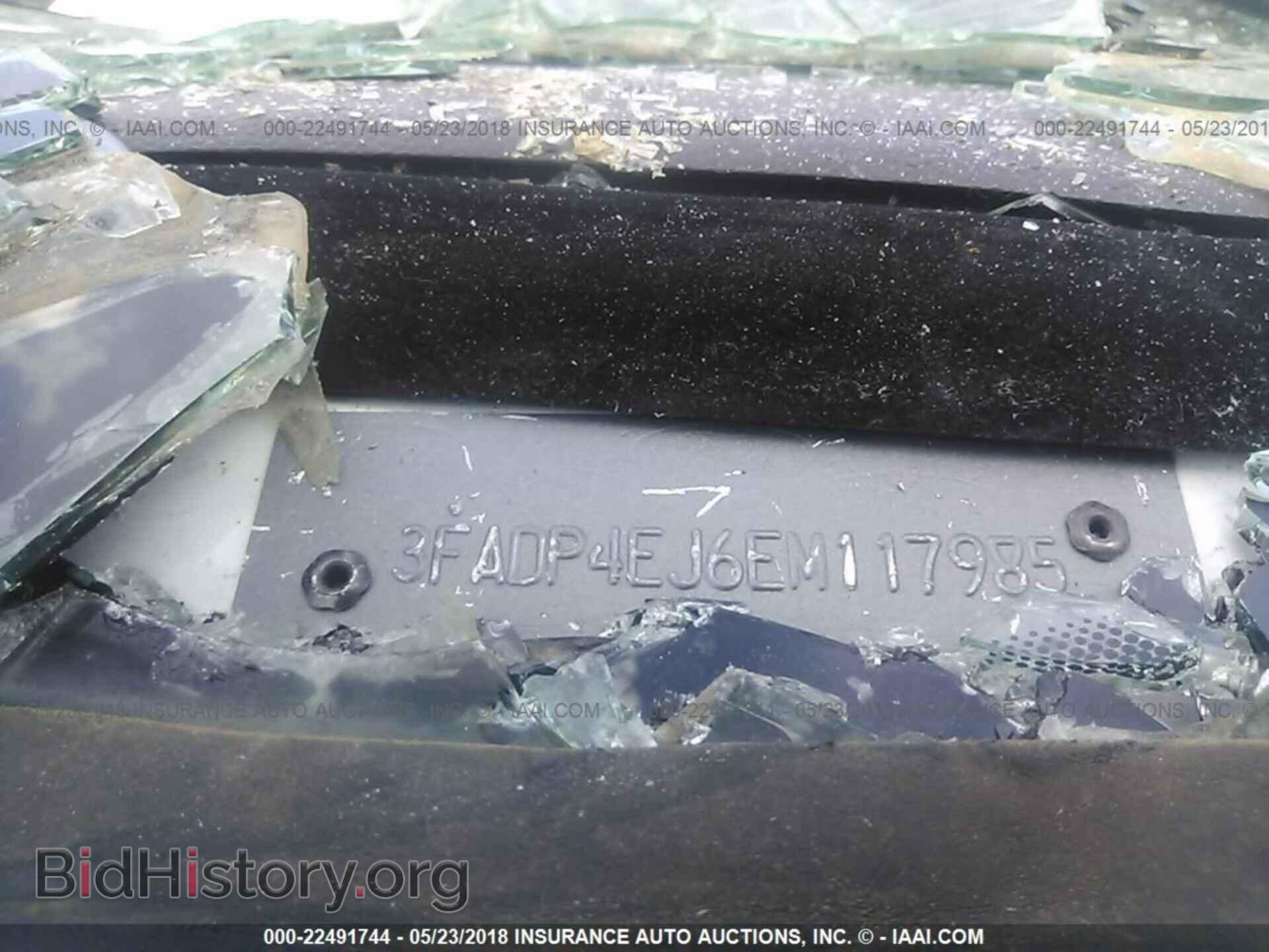 2014 Ford Fiesta - VIN: 3FADP4EJ6EM117985 - Photo 9