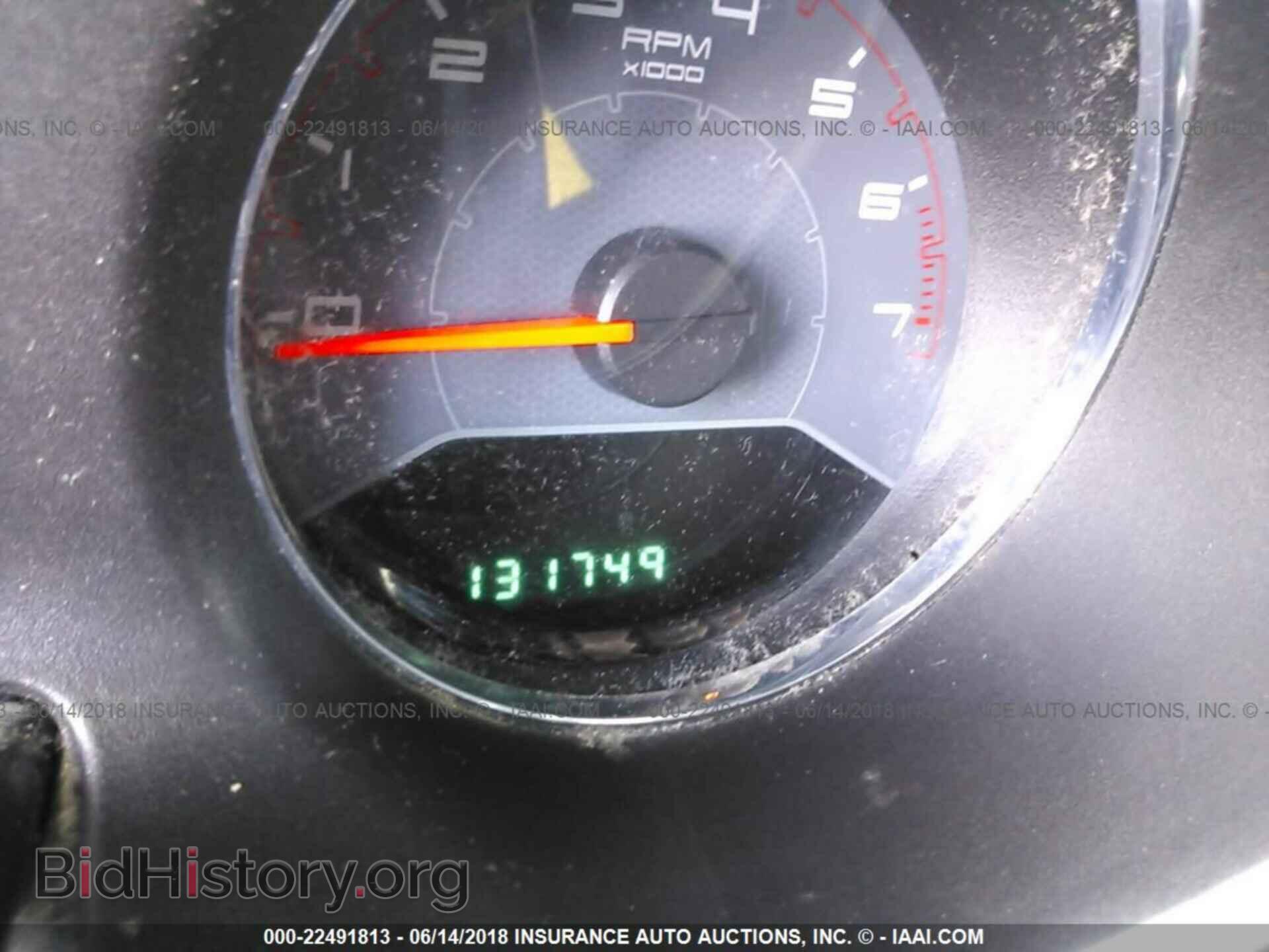 2012 Dodge Avenger - VIN: 1C3CDZAB7CN158501 - Photo 7