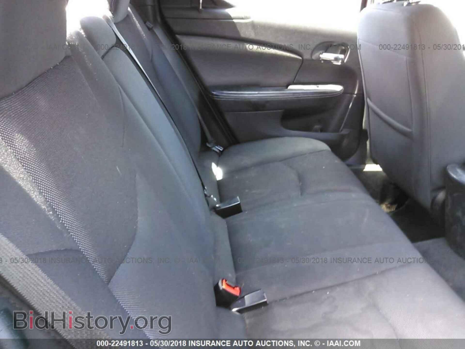 2012 Dodge Avenger - VIN: 1C3CDZAB7CN158501 - Photo 8