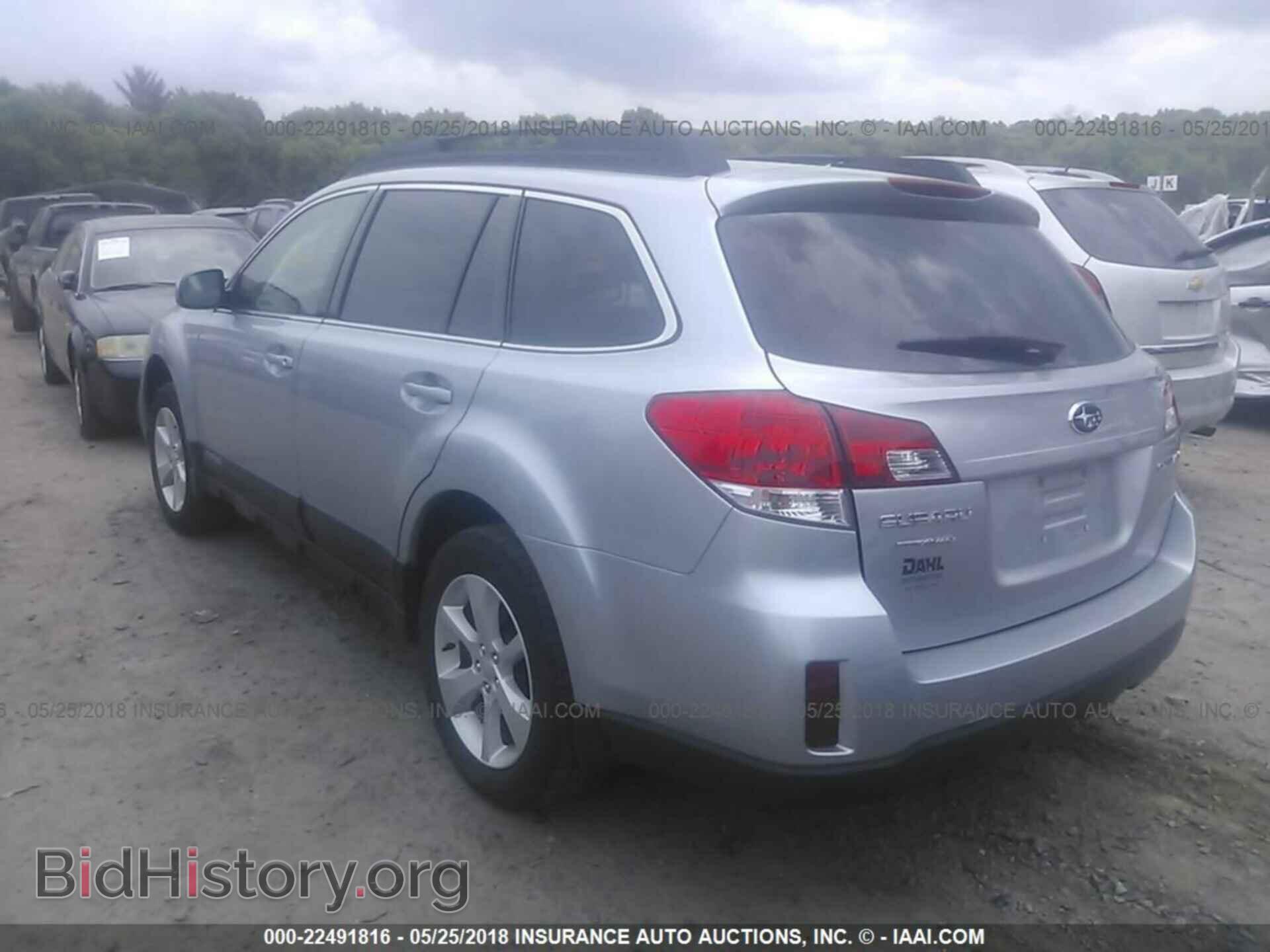2013 Subaru Outback - VIN: 4S4BRCCC3D3232906 - Photo 3