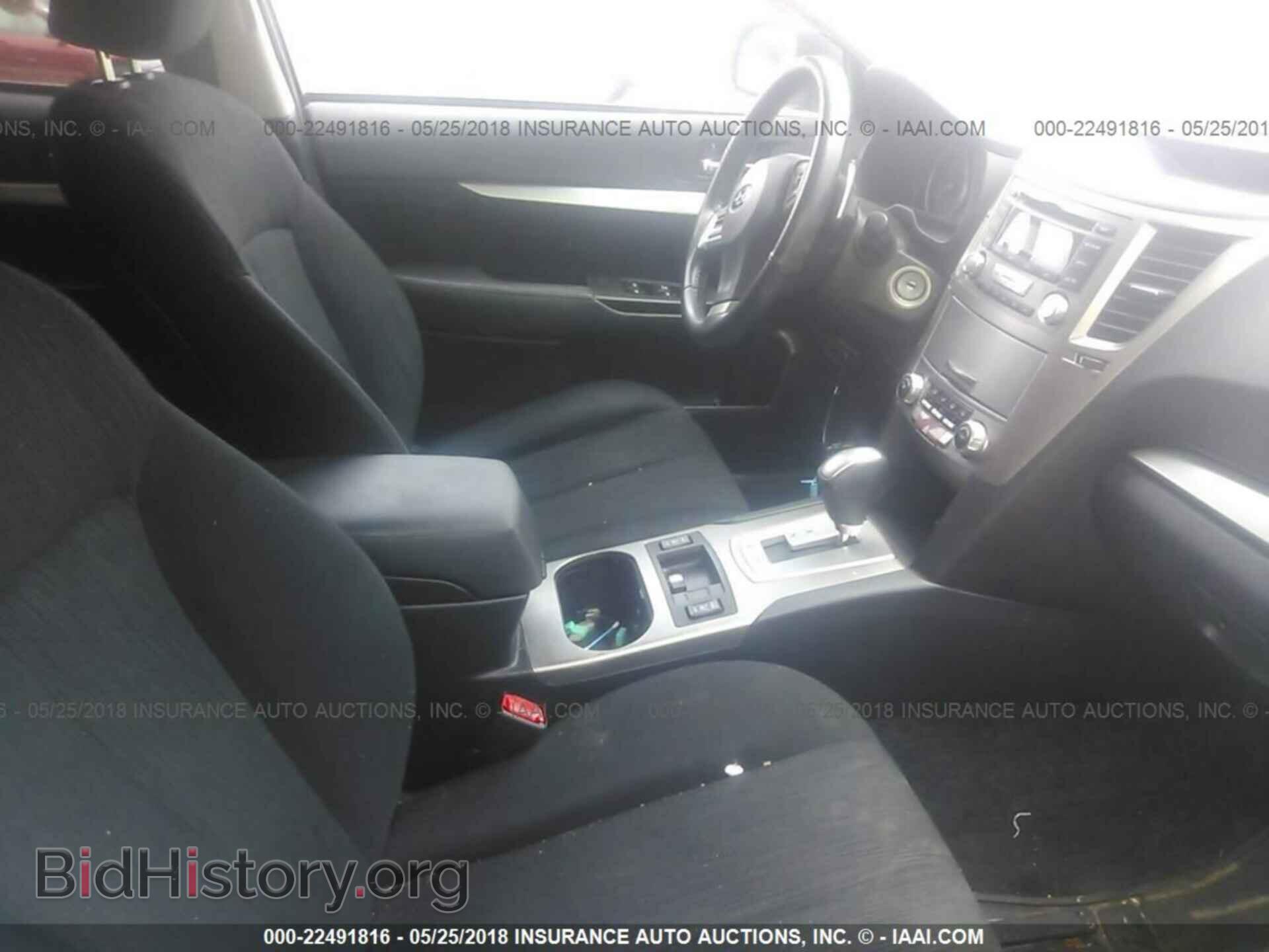 2013 Subaru Outback - VIN: 4S4BRCCC3D3232906 - Photo 5